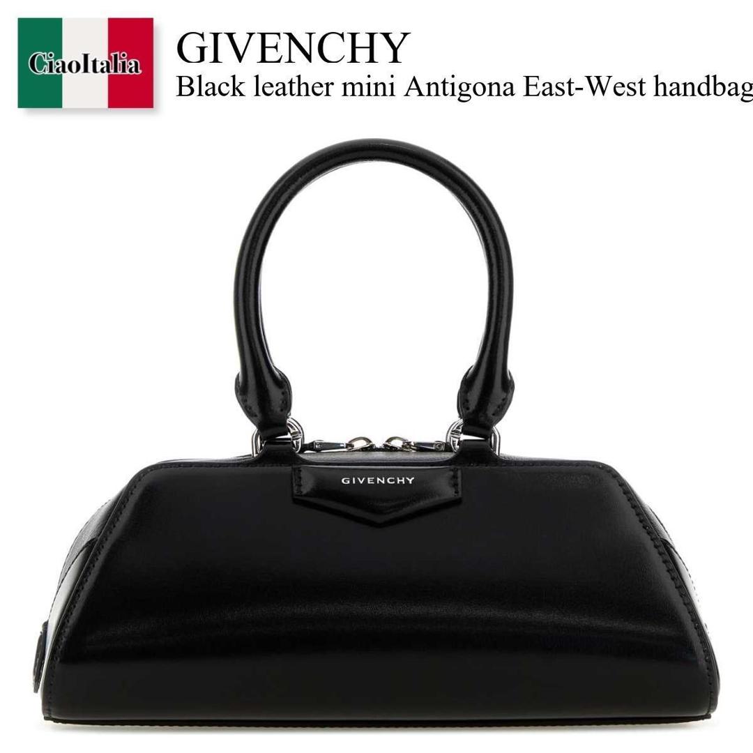 【数量限定・在庫限り・早い者勝ち！】 ジバンシィ / かばん / カバン / Givenchy Black Leather Mini Antigona East-West Handbag / BB5146B2B2 / BB5146B2B2 001 / BB5146B2B2001 / ハンドバッグ