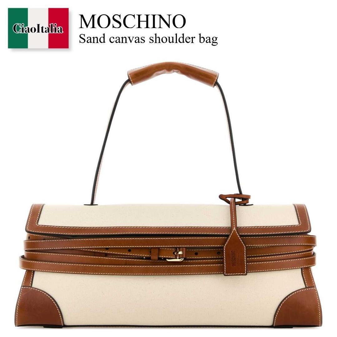【数量限定・在庫限り・早い者勝ち！】 モスキーノ / かばん / カバン / Moschino Sand Canvas Shoulder Bag / MC423 5PP0OOO9 / MC423 5PP0OOO9 10A / MC4235PP0OOO9 / MC4235PP0OOO9 10A / MC4235PP0OOO910A / ショルダーバッグ・ポシェット