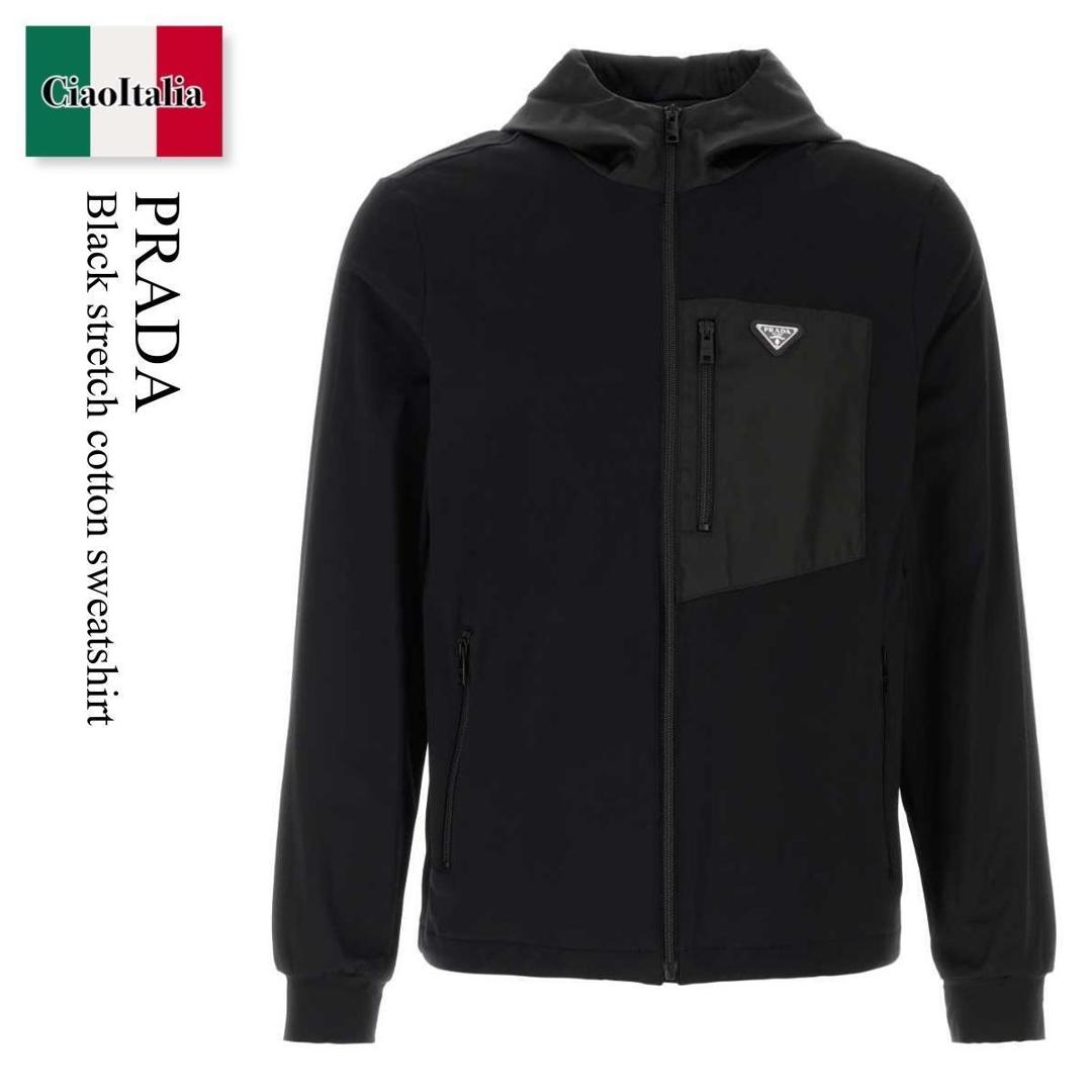 【寸法押さえる・店卸し資産境界線・早め者制覇！】 プラダ / Prada Black Stretch Cotton Sweatshirt / UJL79A F0002 / UJL79A SWMO152Z F0002 / UJL79ASWMO152Z / UJL79ASWMO152Z F0002 / UJL79ASWMO152ZF0002 / スウェット・トレーナー