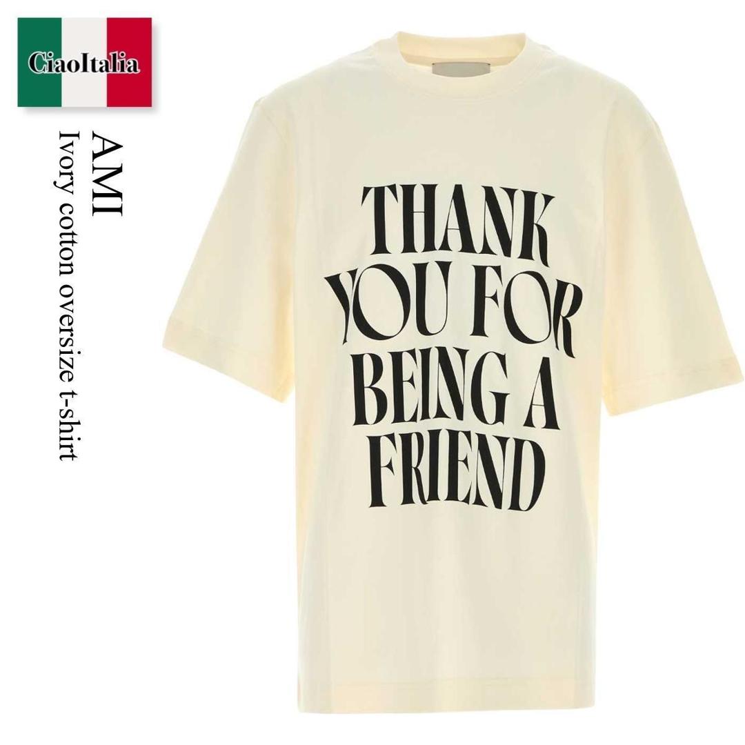 【数量限定・在庫限り・早い者勝ち！】 アミアレクサンドルマテュッシ / Ami Ivory Cotton Oversize T-Shirt / UTS384726 / UTS384726 136 / UTS384726136 / Tシャツ・カットソー