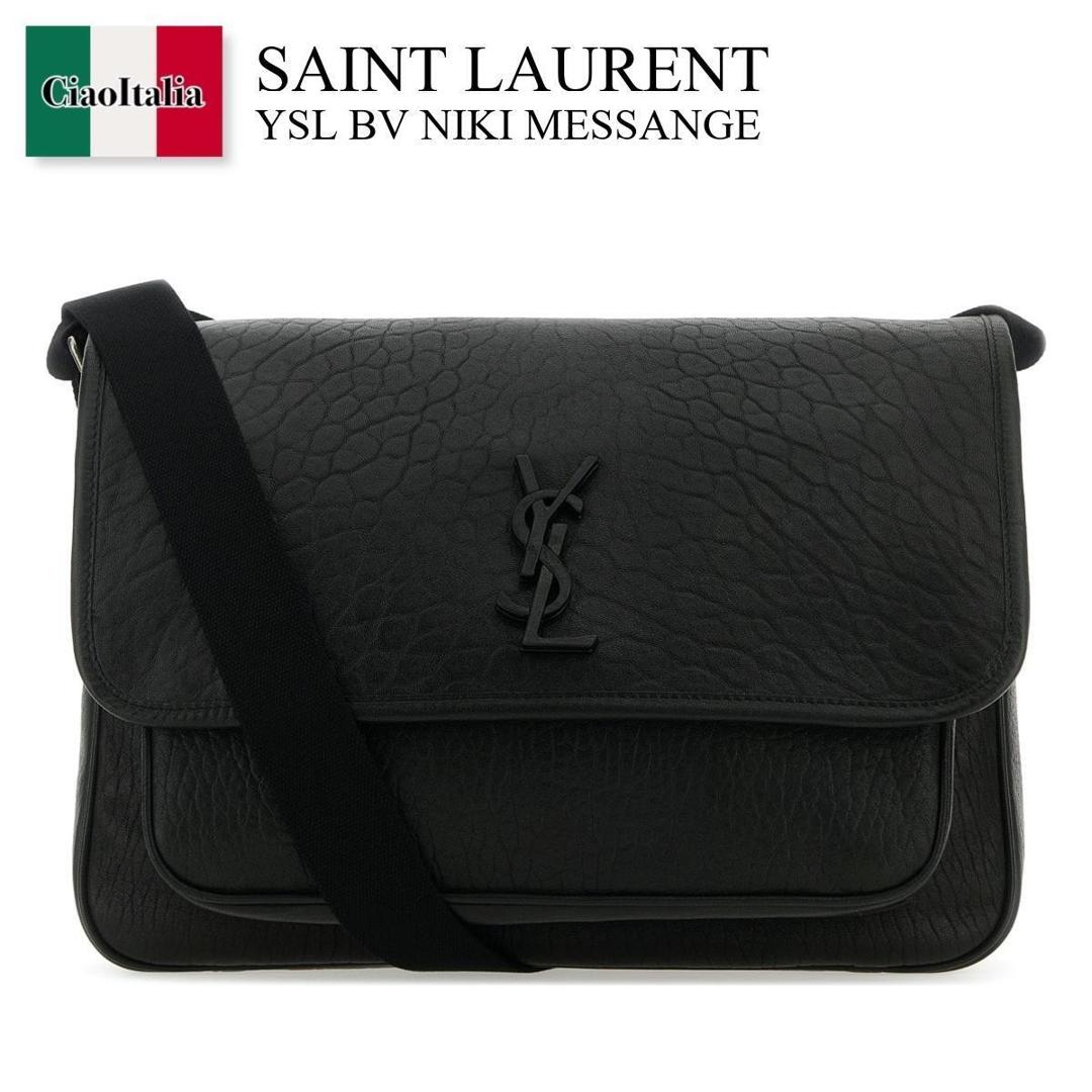 【数量限定・在庫限り・早い者勝ち！】 サンローラン / かばん / カバン / Saint Laurent Ysl Bv Niki Messange / 781935 AAC8O / 781935 AAC8O 1000 / 781935AAC8O / 781935AAC8O 1000 / 781935AAC8O1000 / ショルダーバッグ