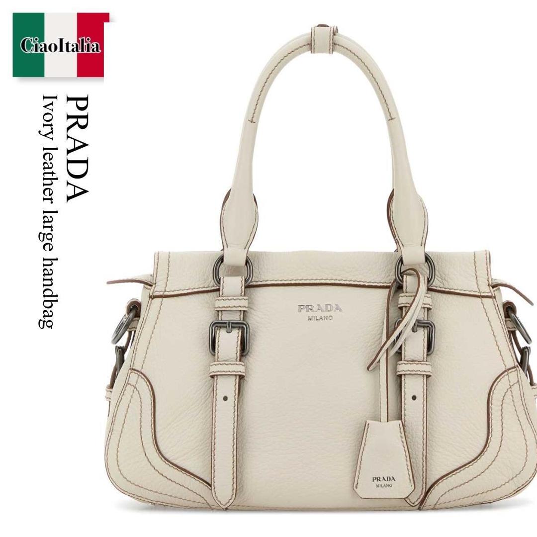 【数量限定・在庫限り・早い者勝ち！】 プラダ / かばん / カバン / Prada Ivory Leather Large Handbag / 1BG604 F0K74 / 1BG604 2HIK F0K74 / 1BG6042HIK / 1BG6042HIK F0K74 / 1BG6042HIKF0K74 / ハンドバッグ
