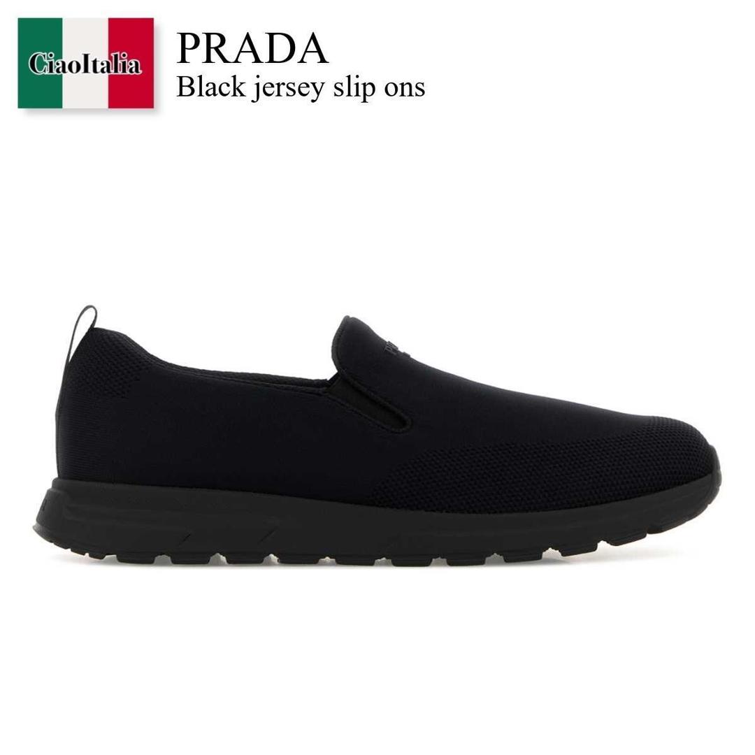 【寸法押さえる・店卸し資産境界線・早め者戦勝！】 プラダ / Prada Black Jersey Slip Ons / 2DE157 F0002 / 2DE157 FG00158V F0002 / 2DE157FG00158V / 2DE157FG00158V F0002 / 2DE157FG00158VF0002 / スニーカー
