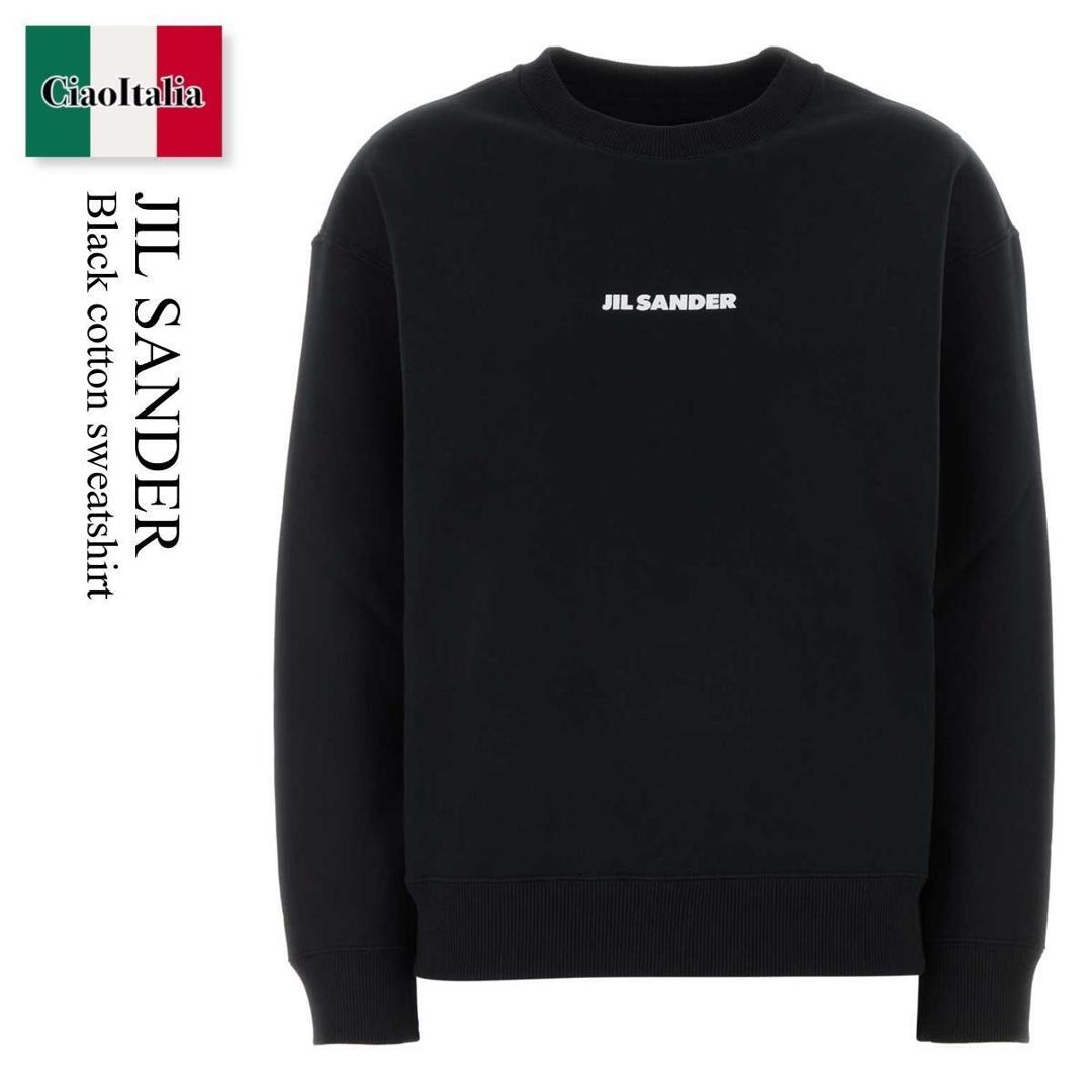 【数量限定・在庫限り・早い者勝ち！】 ジルサンダー / Jil Sander Black Cotton Sweatshirt / J02GU0113J 20128 / J02GU0113J 20128 001 / J02GU0113J20128 / J02GU0113J20128 001 / J02GU0113J20128001 / スウェット・トレーナー