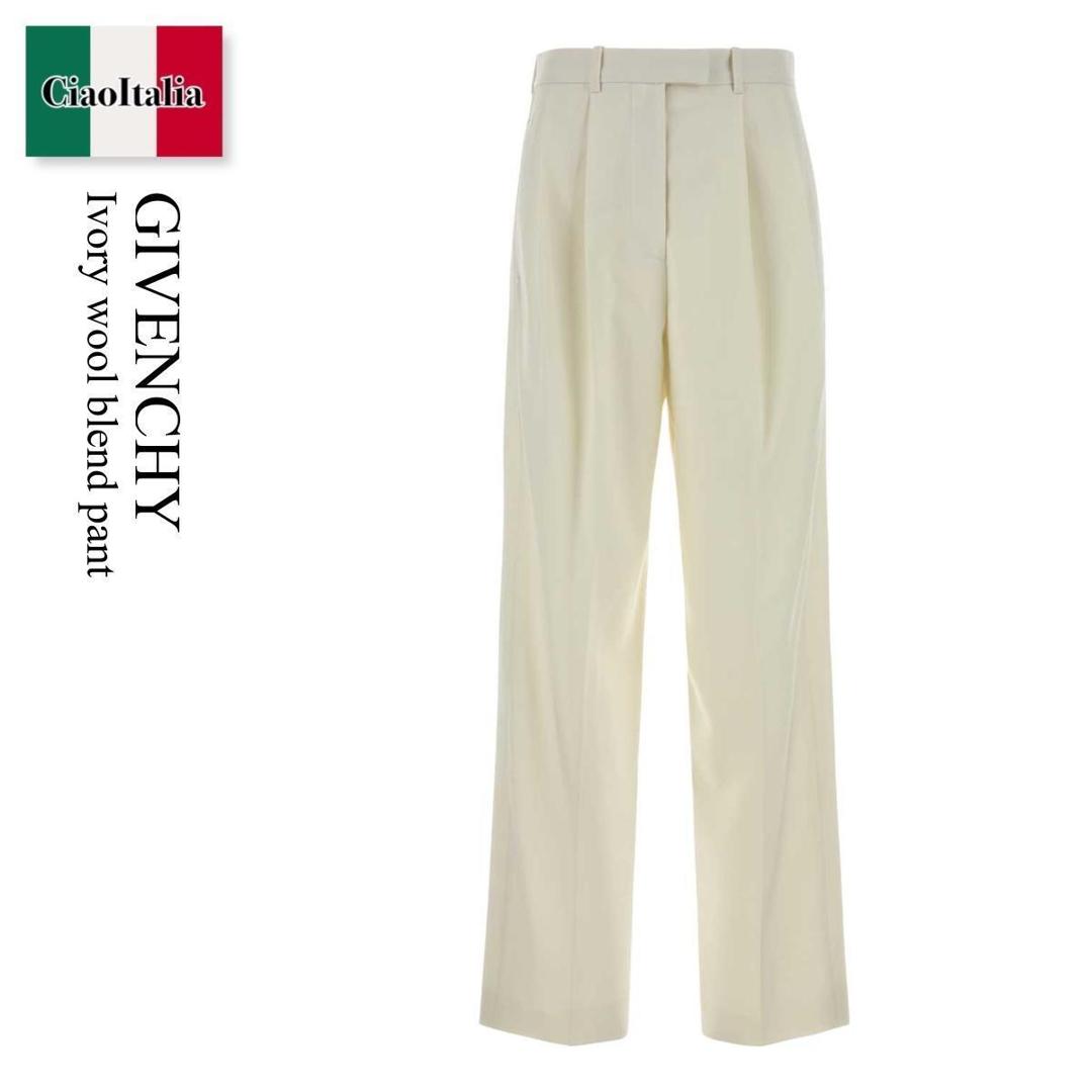【数量限定・在庫限り・早い者勝ち！】 ジバンシィ / Givenchy Ivory Wool Blend Pant / BW51AH10Q0 / BW51AH10Q0 100 / BW51AH10Q0100 / パンツ