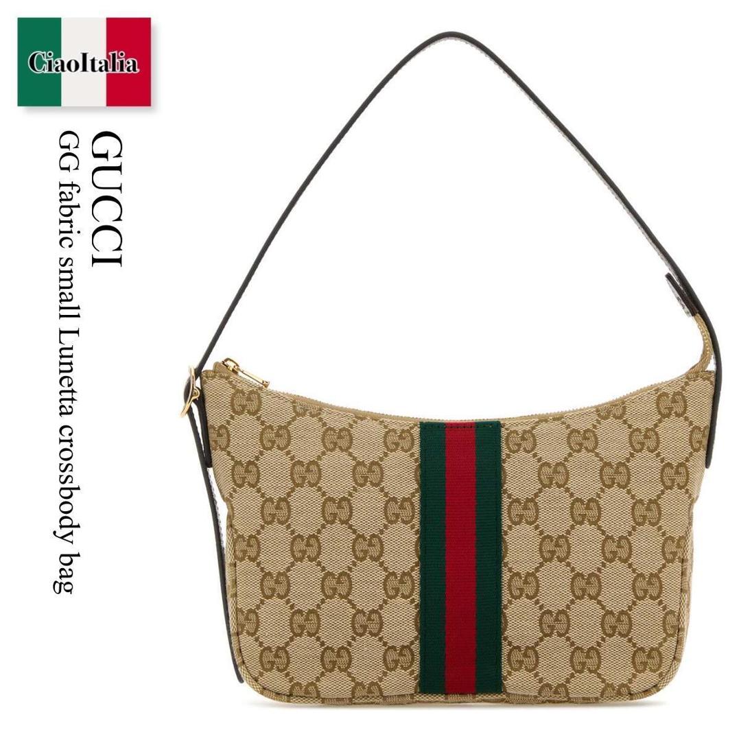 【分量制限事項・店卸し資産区分け・早め者白星！】 グッチ / かばん / 鞄 / Gucci Gg Fabric Small Lunetta Crossbody Bag / 863406 FAFV9 / 863406 FAFV9 9653 / 863406FAFV9 / 863406FAFV9 9653 / 863406FAFV99653 / ショルダーバッグ