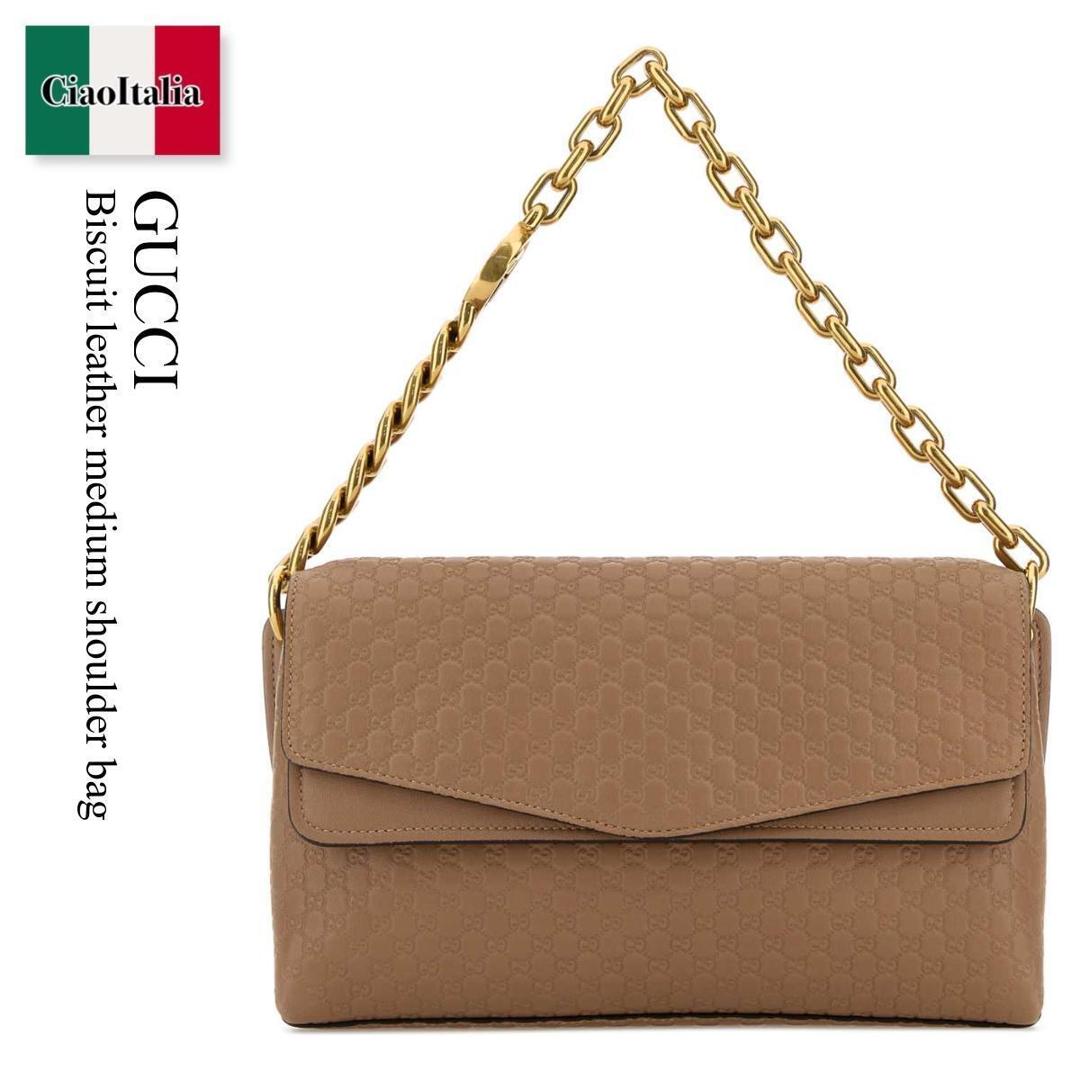 【数量限定・在庫限り・早い者勝ち！】 グッチ / かばん / カバン / Gucci Biscuit Leather Medium Shoulder Bag / 857622 AAF1I / 857622 AAF1I 2803 / 857622AAF1I / 857622AAF1I 2803 / 857622AAF1I2803 / ショルダーバッグ・ポシェット