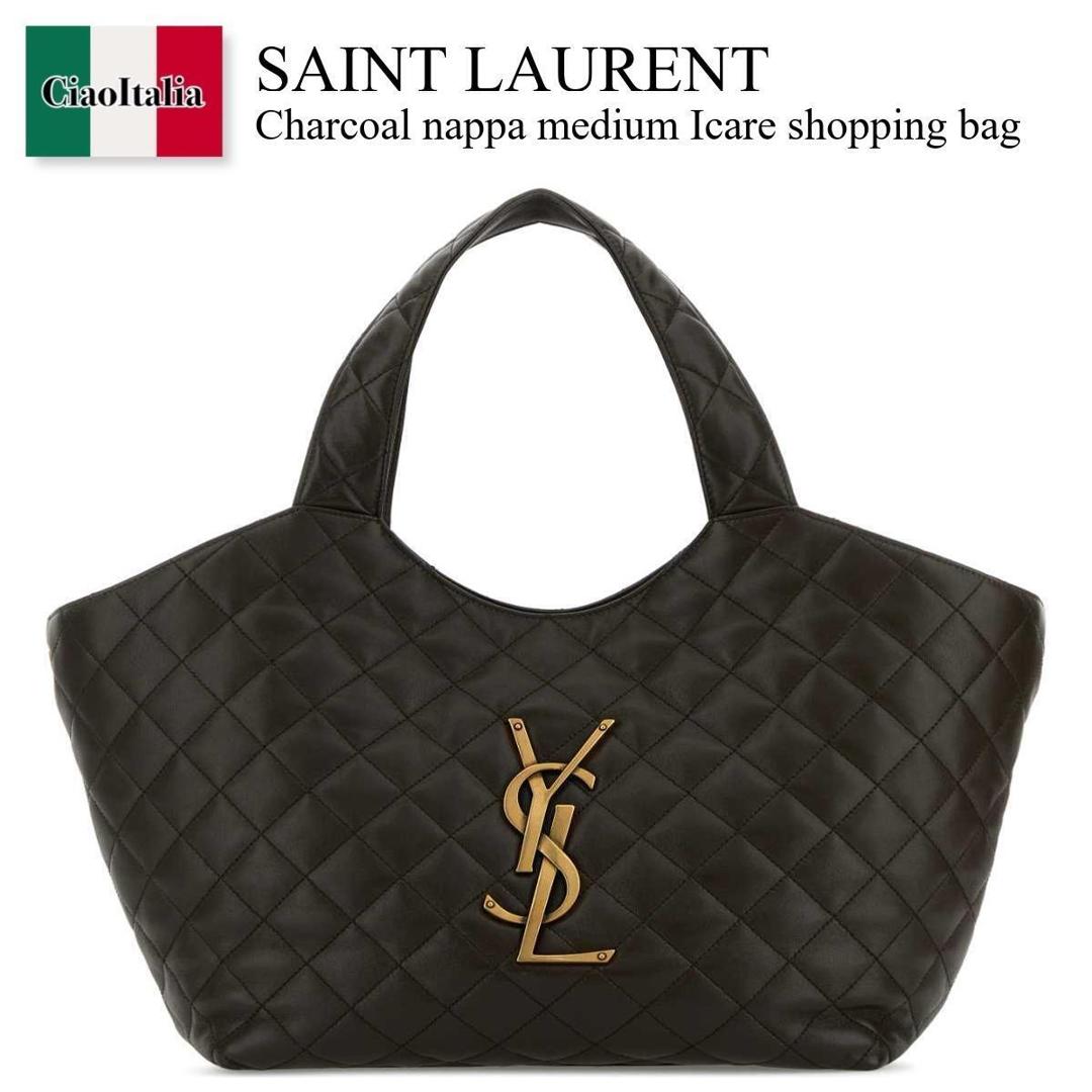 【物量制限事項・店卸し資産極限点・早め者制覇！】 サンローラン / かばん / 鞄 / Saint Laurent Charcoal Nappa Medium Icare Shopping Bag / 871494 AAANG / 871494 AAANG 3212 / 871494AAANG / 871494AAANG 3212 / 871494AAANG3212 / トートバッグ