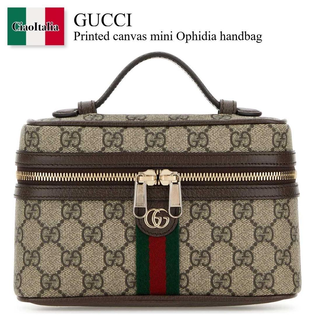 【数量限定・在庫限り・早い者勝ち！】 グッチ / かばん / カバン / Gucci Printed Canvas Mini Ophidia Handbag / 838491 FAE0P / 838491 FAE0P 9746 / 838491FAE0P / 838491FAE0P 9746 / 838491FAE0P9746 / ハンドバッグ｜Ciao Italia