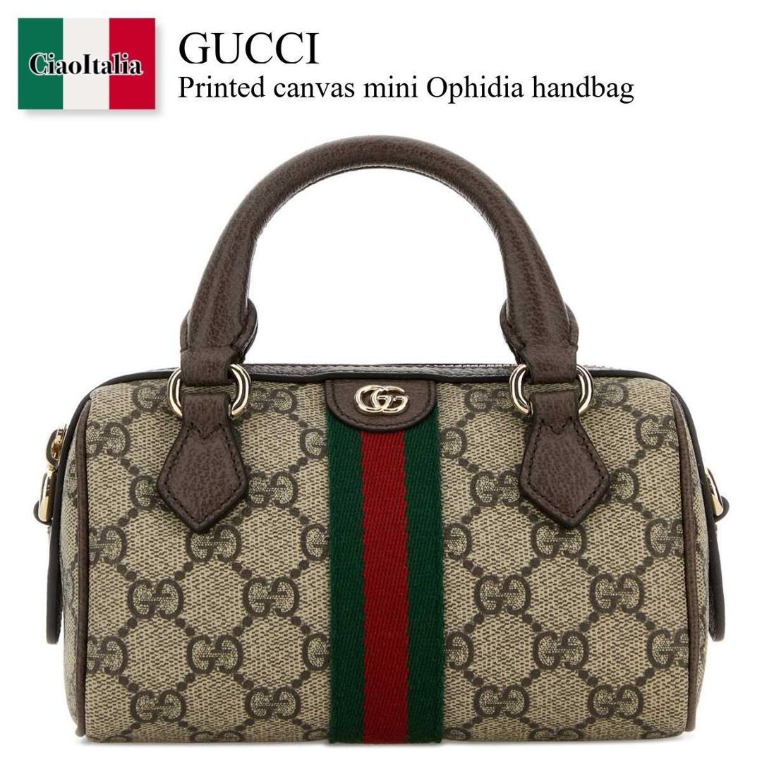 【数量限定・在庫限り・早い者勝ち！】 グッチ / かばん / カバン / Gucci Printed Canvas Mini Ophidia Handbag / 838478 FAE0P / 838478 FAE0P 9746 / 838478FAE0P / 838478FAE0P 9746 / 838478FAE0P9746 / ハンドバッグ 113,185円