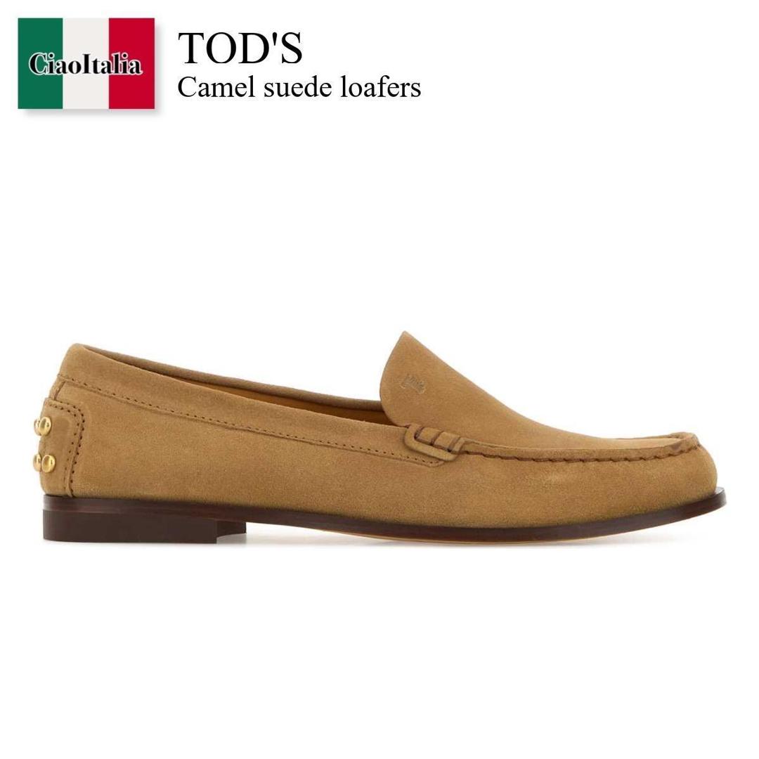 【寸法押さえる・店卸し資産境界線・早め者制覇！】 トッズ / Tod\u0027S Camel Suede Loafers / XXW03M0KB40DGP / XXW03M0KB40DGP ZZZH / XXW03M0KB40DGPZZZH / 置き目毛革・オックスフォード
