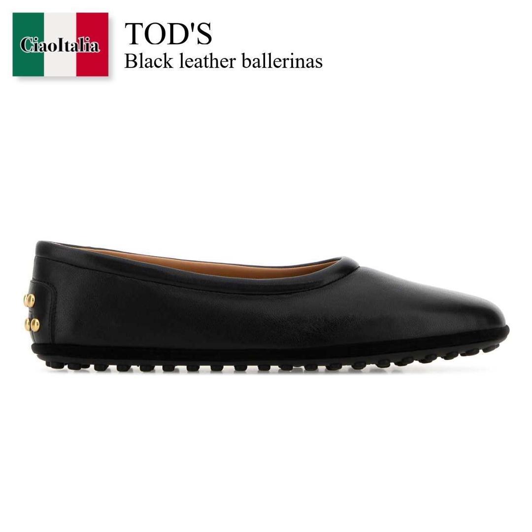 楽天市場】TOD'S トッズ BALLERINA DEE LACC. OPTICAL FLOWER 楽天市場】TOD'S トッズ BALLERINA DEE LACC. OPTICAL FLOWER
