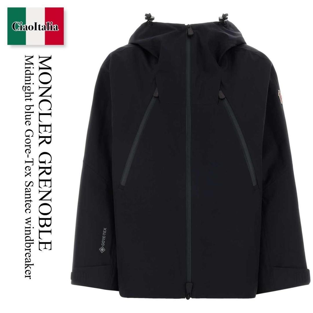 【量目押さえる・店卸し資産極限点・早め者制勝！】 モンク軌跡 / Moncler Grenoble Midnight Blue Gore-Tex Santec Windbreaker / L10981 742 / L10981 A00001597MS 742 / L10981A00001597MS / L10981A00001597MS 742 / L10981A00001597MS742 / 上衣