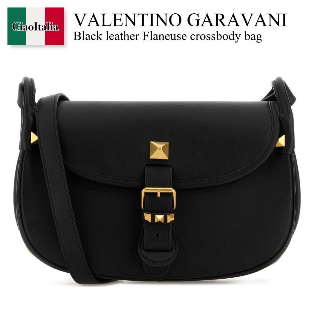 【数量限定・在庫限り・早い者勝ち！】 バレンチノ / かばん / カバン / Valentino Garavani Black Leather Flaneuse Crossbody Bag / 8W2B0T06FEF / 8W2B0T06FEF 0NO / 8W2B0T06FEF0NO / ショルダーバッグ・ポシェット