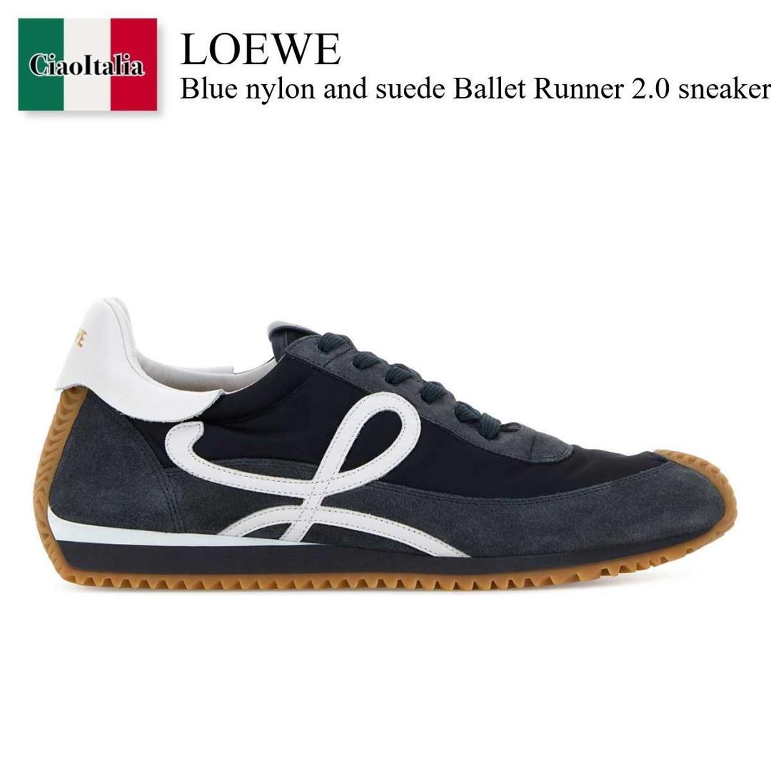 【数量限定・在庫限り・早い者勝ち！】 ロエベ / Loewe Blue Nylon And Suede Ballet Runner 2.0 Sneakers / MLSR282X03 / MLSR282X03 DARKNAVY / MLSR282X03DARKNAVY / スニーカー