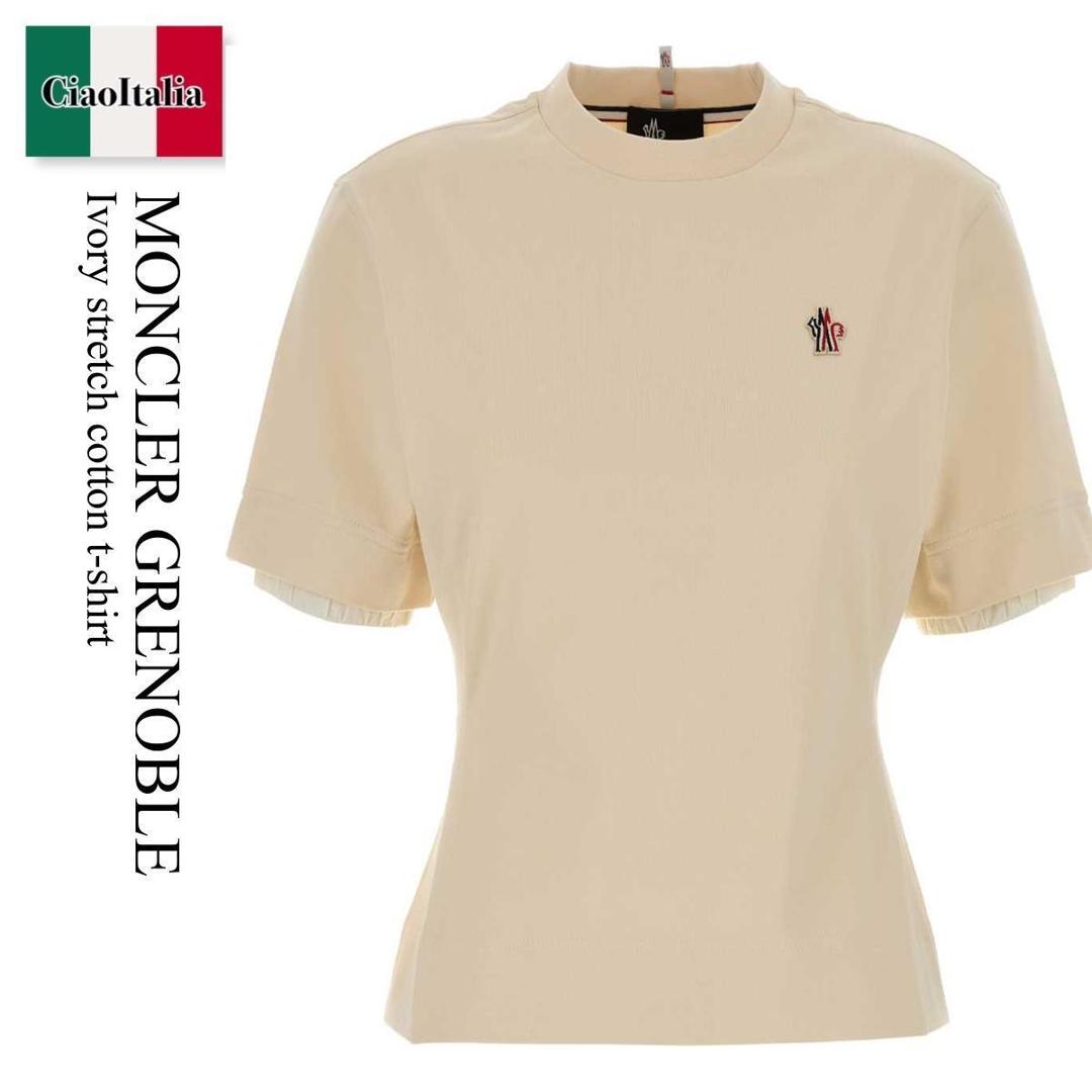 【数量限定・在庫限り・早い者勝ち！】 モンクレール / Moncler Grenoble Ivory Stretch Cotton T-Shirt / L10988 034 / L10988 C0000989AW1 034 / L10988C0000989AW1 / L10988C0000989AW1 034 / L10988C0000989AW1034 / Tシャツ・カットソー