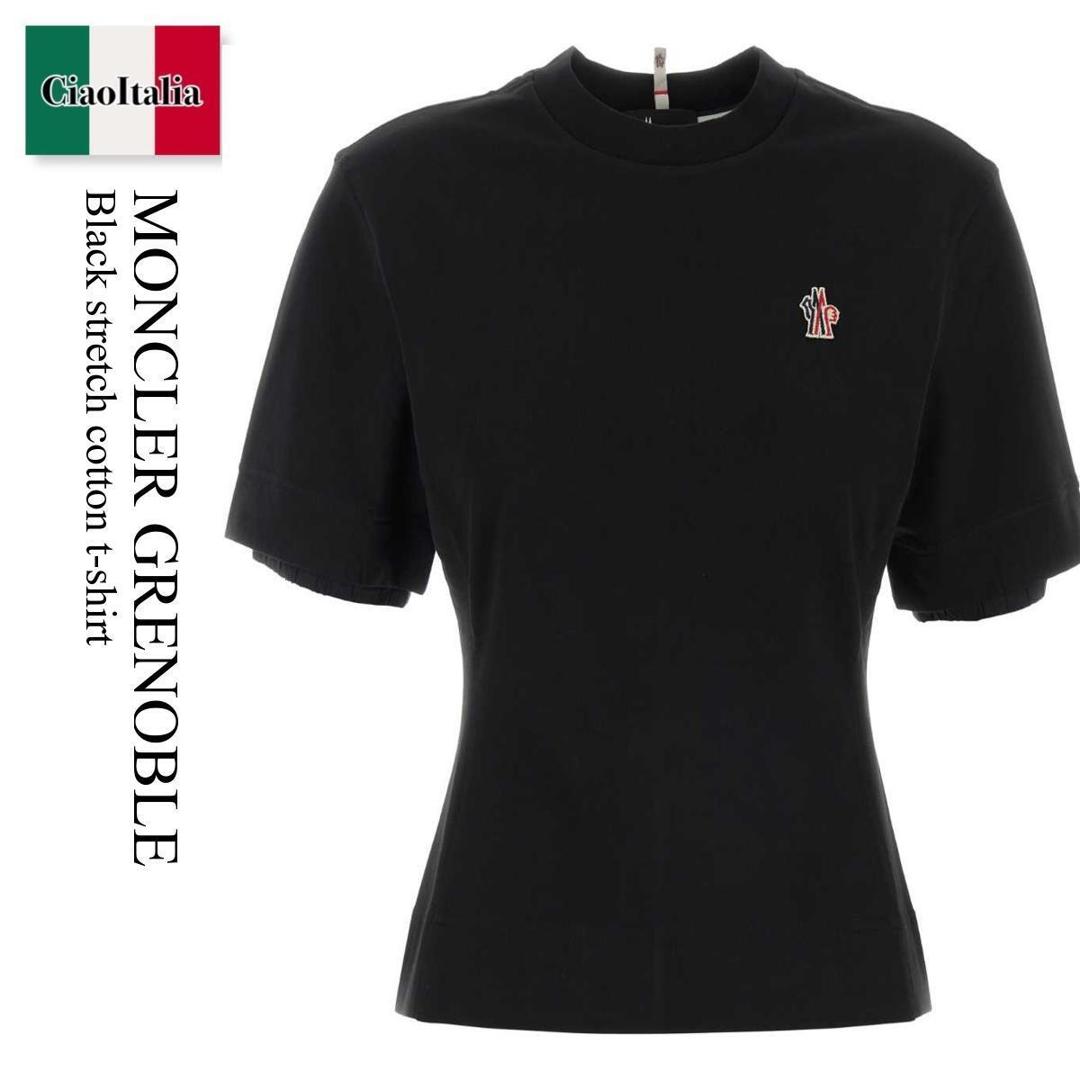 【数量限定・在庫限り・早い者勝ち!】 モンクレール / Moncler Grenoble Black Stretch Cotton T-Shirt / L10988 999 / L10988 C0000989AW1 999 / L10988C0000989AW1 / L10988C0000989AW1 999 / L10988C0000989AW1999 / Tシャツ・カットソー