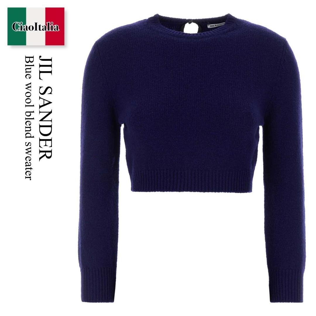 【量目制限事項・店卸し資産区分線・早め者戦勝！】 ジルサンダー / Jil Sander Blue Wool Blend Sweater / J03GP0191J 14837 / J03GP0191J 14837 420 / J03GP0191J14837 / J03GP0191J14837 420 / J03GP0191J14837420 / 編み物・プルオーバー ニット・セーター-トップス