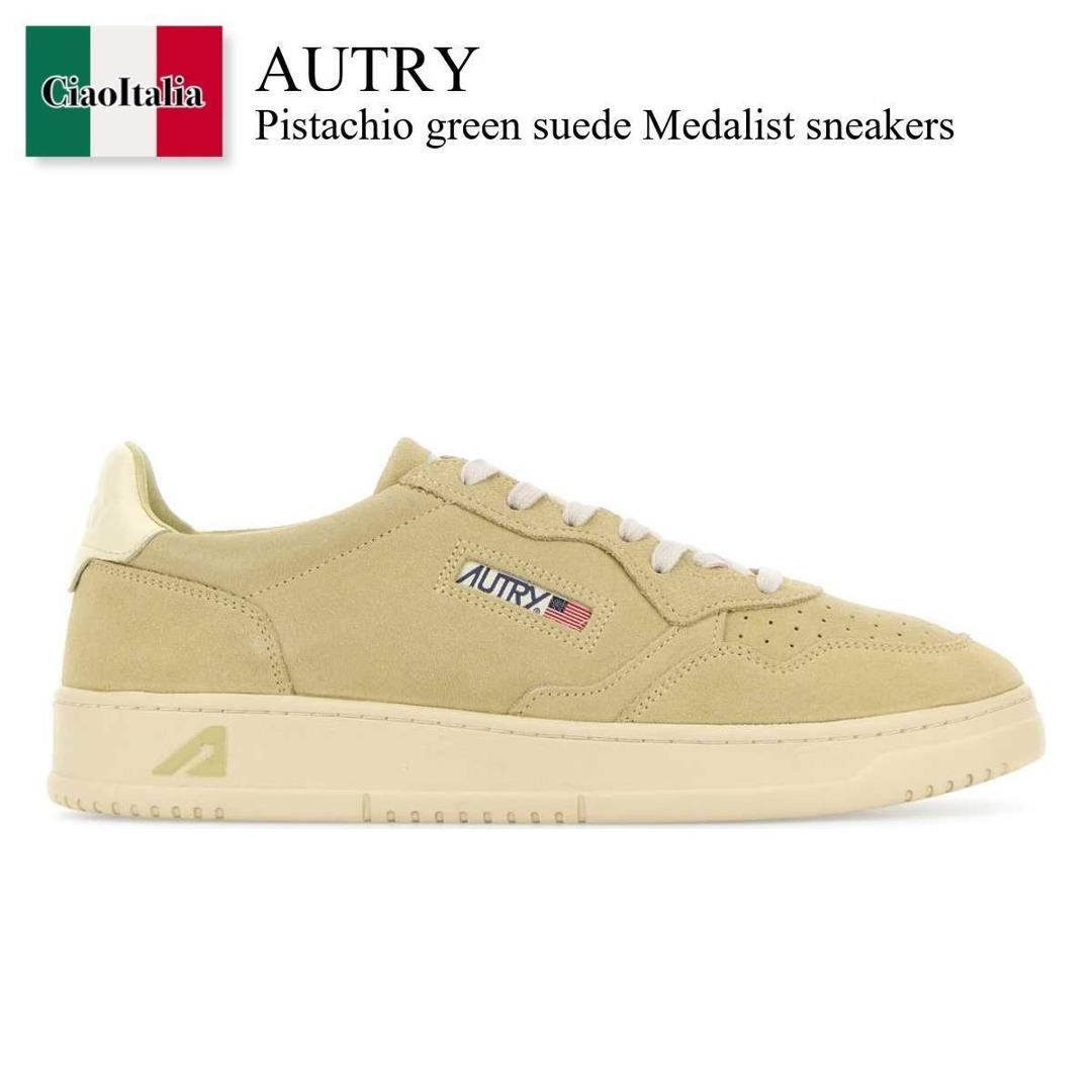 【数量限定・在庫限り・早い者勝ち！】 オートリー / Autry Pistachio Green Suede Medalist Sneakers / AULMUH14 / AULM / AULM UH14 / スニーカー