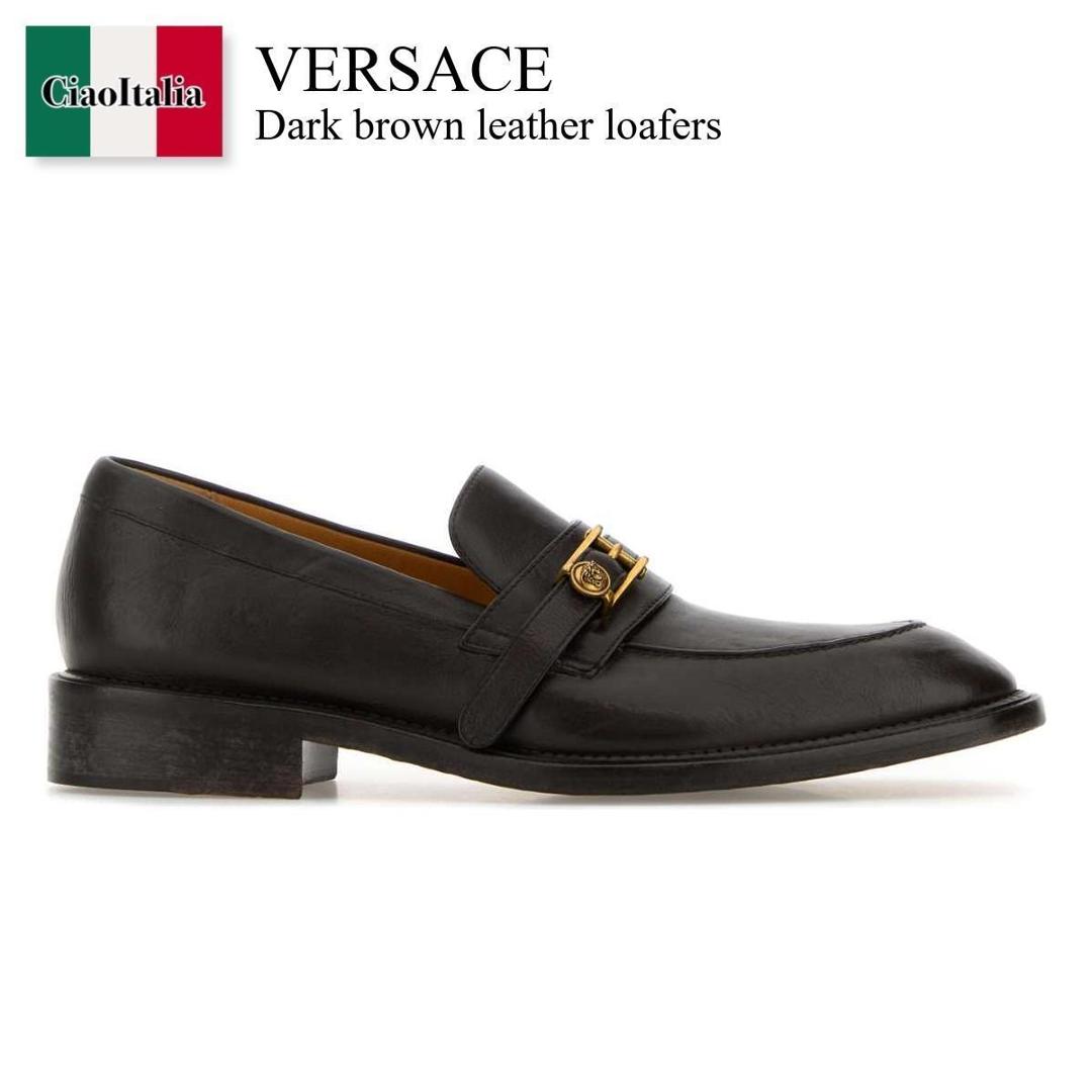 【数量限定・在庫限り・早い者勝ち！】 ヴェルサーチェ / Versace Dark Brown Leather Loafers / 10233 191A17291 / 10233 191A17291 1NB3J / 10233191A17291 / 10233191A17291 1NB3J / 10233191A172911NB3J / ドレスシューズ・革靴・ビジネスシューズ