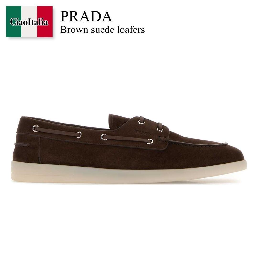 【寸法押さえる・店卸し資産境界線・早め者制覇！】 プラダ / Prada Brown Suede Loafers / 2EG503 F0003 / 2EG503 FG001103 F0003 / 2EG503FG001103 / 2EG503FG001103 F0003 / 2EG503FG001103F0003 / 御召しものシューズ・革靴・商行為シューズ