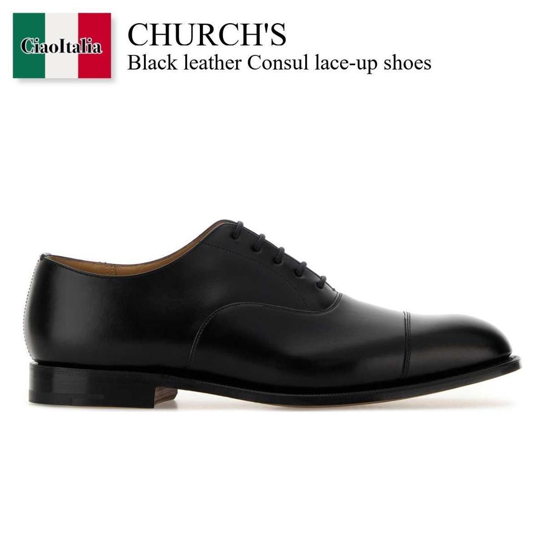 【寸法押さえる・店卸し資産境界線・早め者制覇！】 教会堂 / Church\u0027S Black Leather Consul Lace-Up Shoes / EEB353FG000009WF / EEB353FG000009WF F0AAB / EEB353FG000009WFF0AAB / 御召しものシューズ・革靴・商行為シューズ