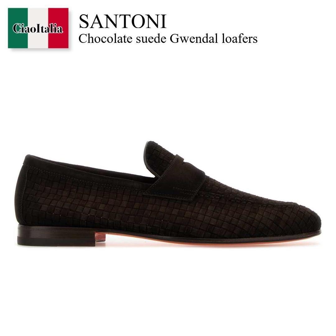 【数量限定・在庫限り・早い者勝ち！】 サントーニ / Santoni Chocolate Suede Gwendal Loafers / MCNC13903LA3SAYC / MCNC13903LA3SAYC T60 / MCNC13903LA3SAYCT60 / ドレスシューズ・革靴・ビジネスシューズ