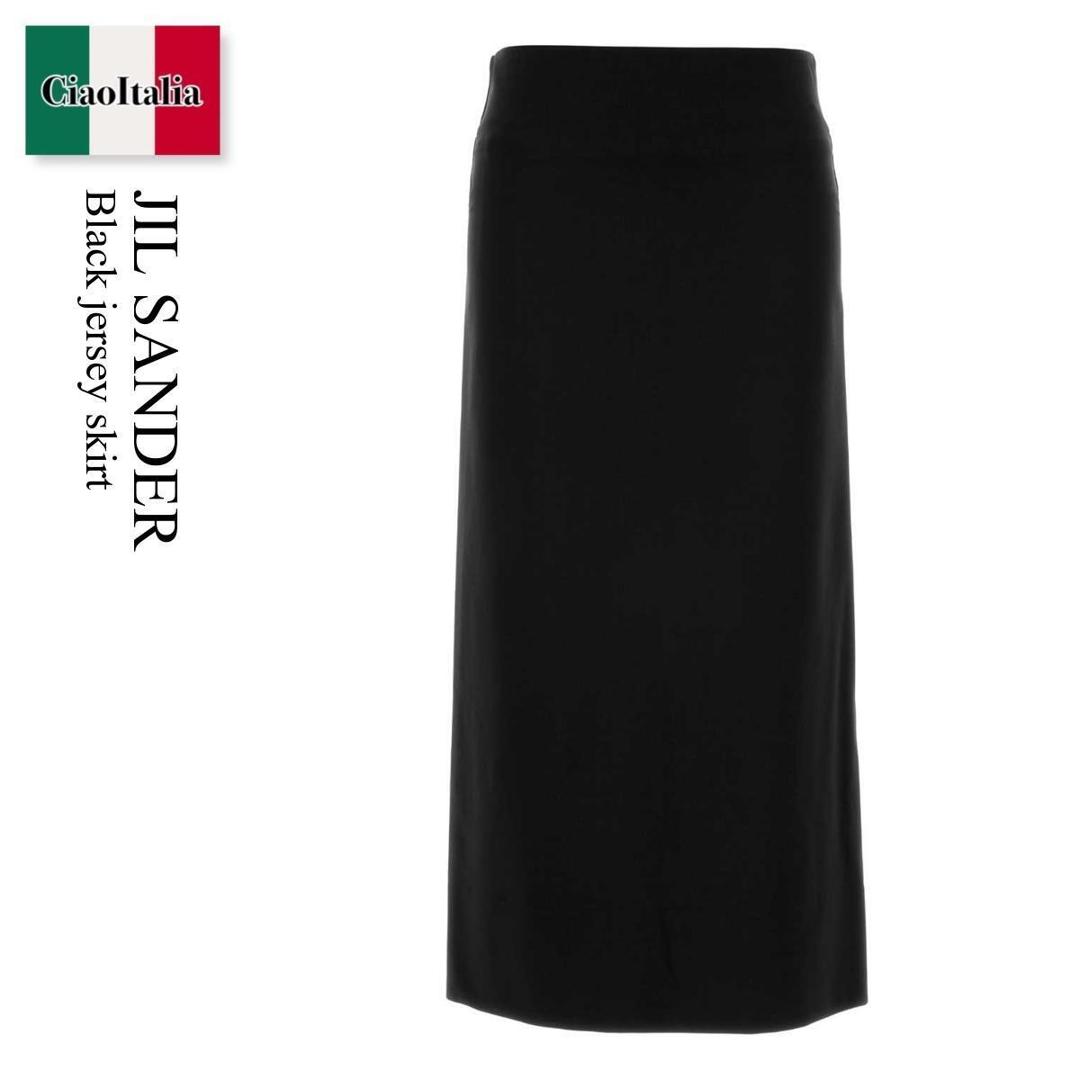 【数量限定・在庫限り・早い者勝ち！】 ジルサンダー / Jil Sander Black Jersey Skirt / J03MA0280J 20357 / J03MA0280J 20357 001 / J03MA0280J20357 / J03MA0280J20357 001 / J03MA0280J20357001 / スカート