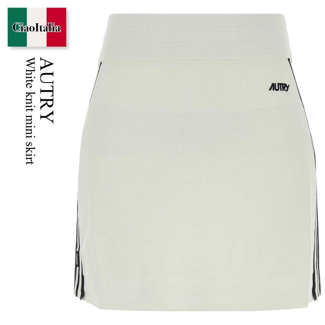 【数量限定・在庫限り・早い者勝ち！】 オートリー / Autry White Knit Mini Skirt / SKPW031W / SKPW / SKPW 031W / ミニスカート