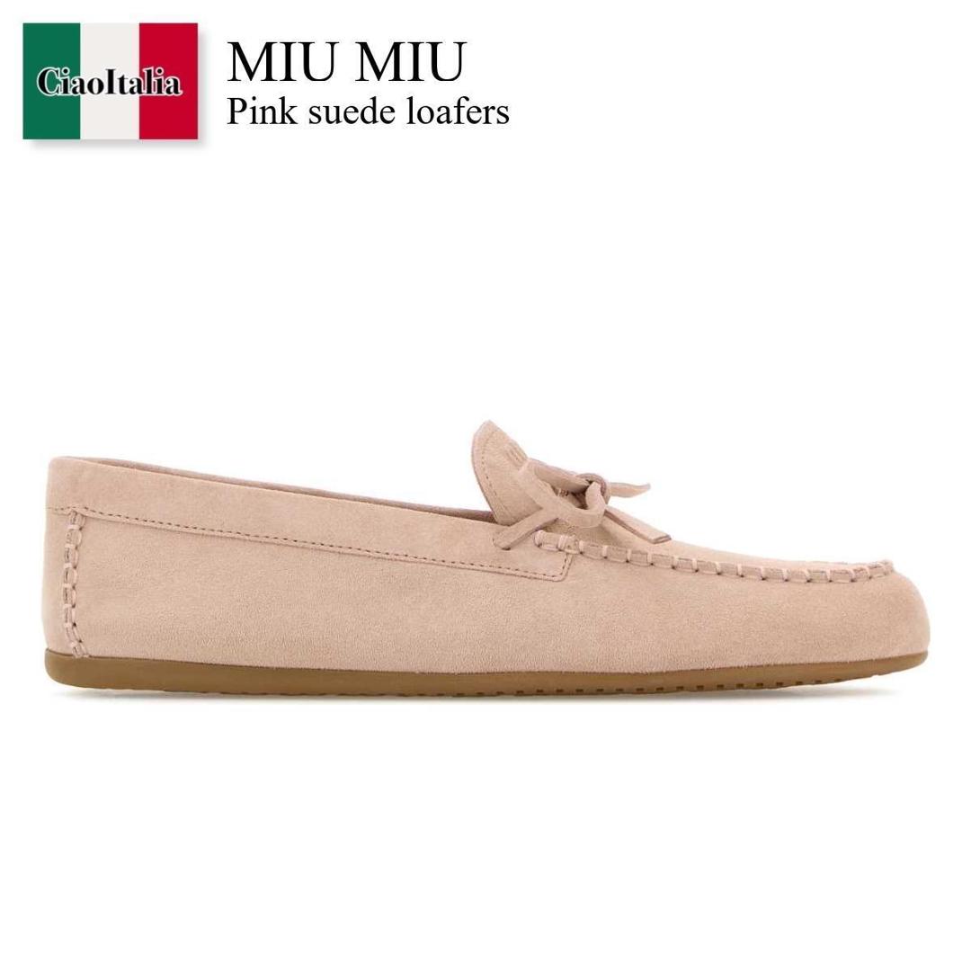 【分量制限事項・店卸し資産区分け・早め者白星！】 ミュウミュウ / Miu Miu Pink Suede Loafers / 5D577E F0924 / 5D577E F005054 F0924 / 5D577EF005054 / 5D577EF005054 F0924 / 5D577EF005054F0924 / 置き目毛皮・オックスフォード