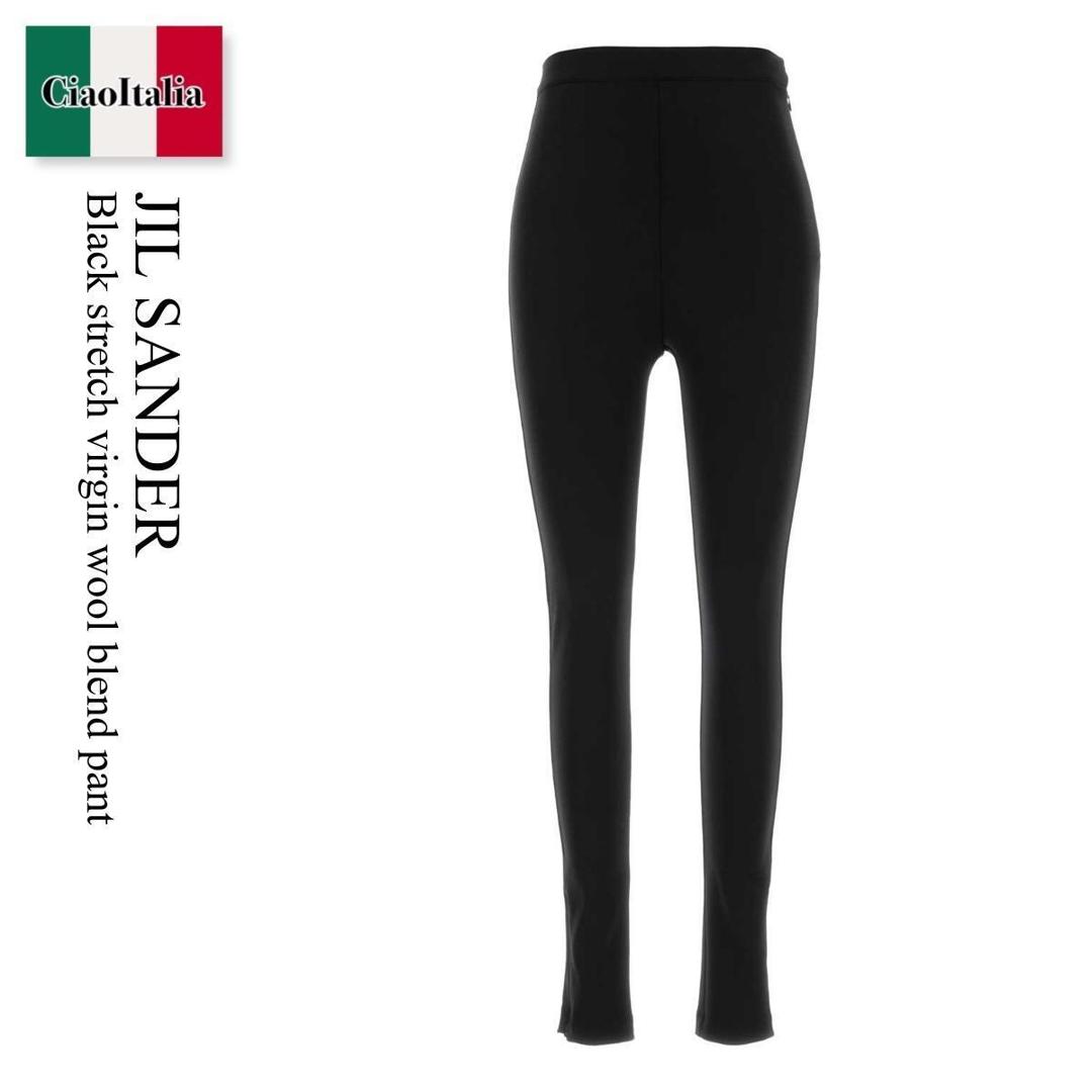 【数量限定・在庫限り・早い者勝ち!】 ジルサンダー / Jil Sander Black Stretch Virgin Wool Blend Pant / J03KA0344J 40325 / J03KA0344J 40325 021 / J03KA0344J40325 / J03KA0344J40325 021 / J03KA0344J40325021 / パンツ|Ciao Italia