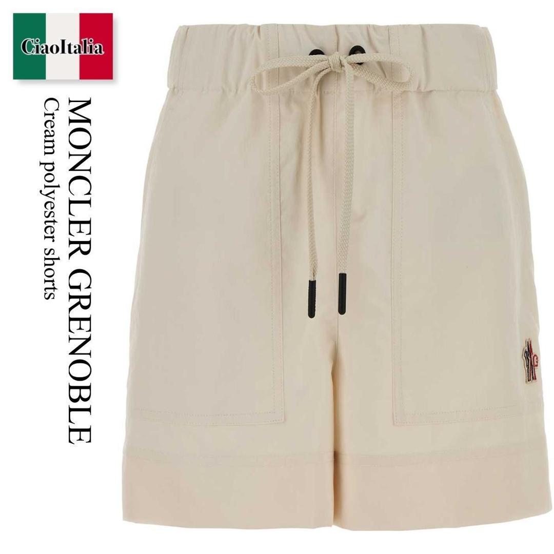 【数量限定・在庫限り・早い者勝ち！】 モンクレール / Moncler Grenoble Cream Polyester Shorts / L10982 050 / L10982 B00005597SL 050 / L10982B00005597SL / L10982B00005597SL 050 / L10982B00005597SL050 / ショートパンツ