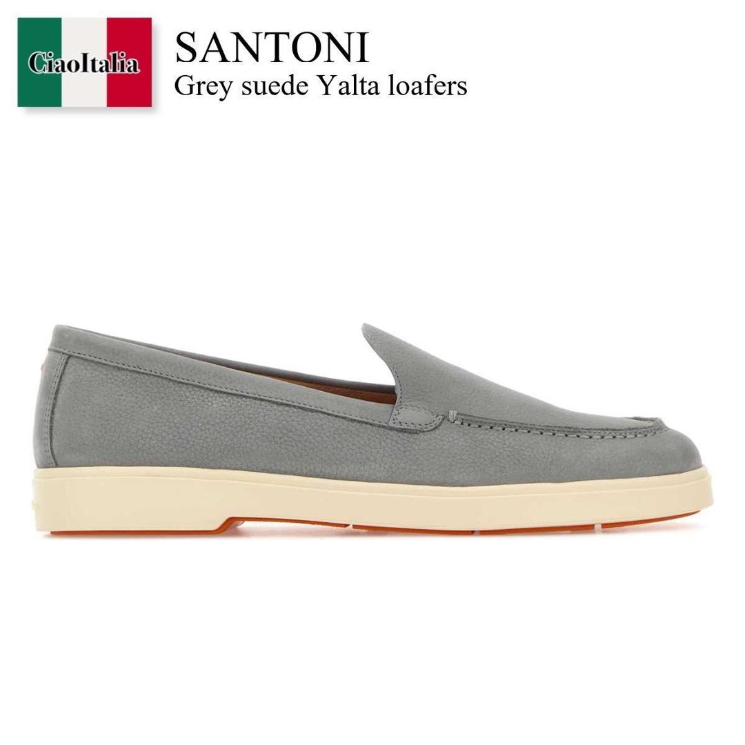 【寸法押さえる・店卸し資産境界線・早め者制覇！】 サントーニ / Santoni Grey Suede Yalta Loafers / WUYA58856TISNPRX / WUYA58856TISNPRX G23 / WUYA58856TISNPRXG23 / 置き目毛革・オックスフォード