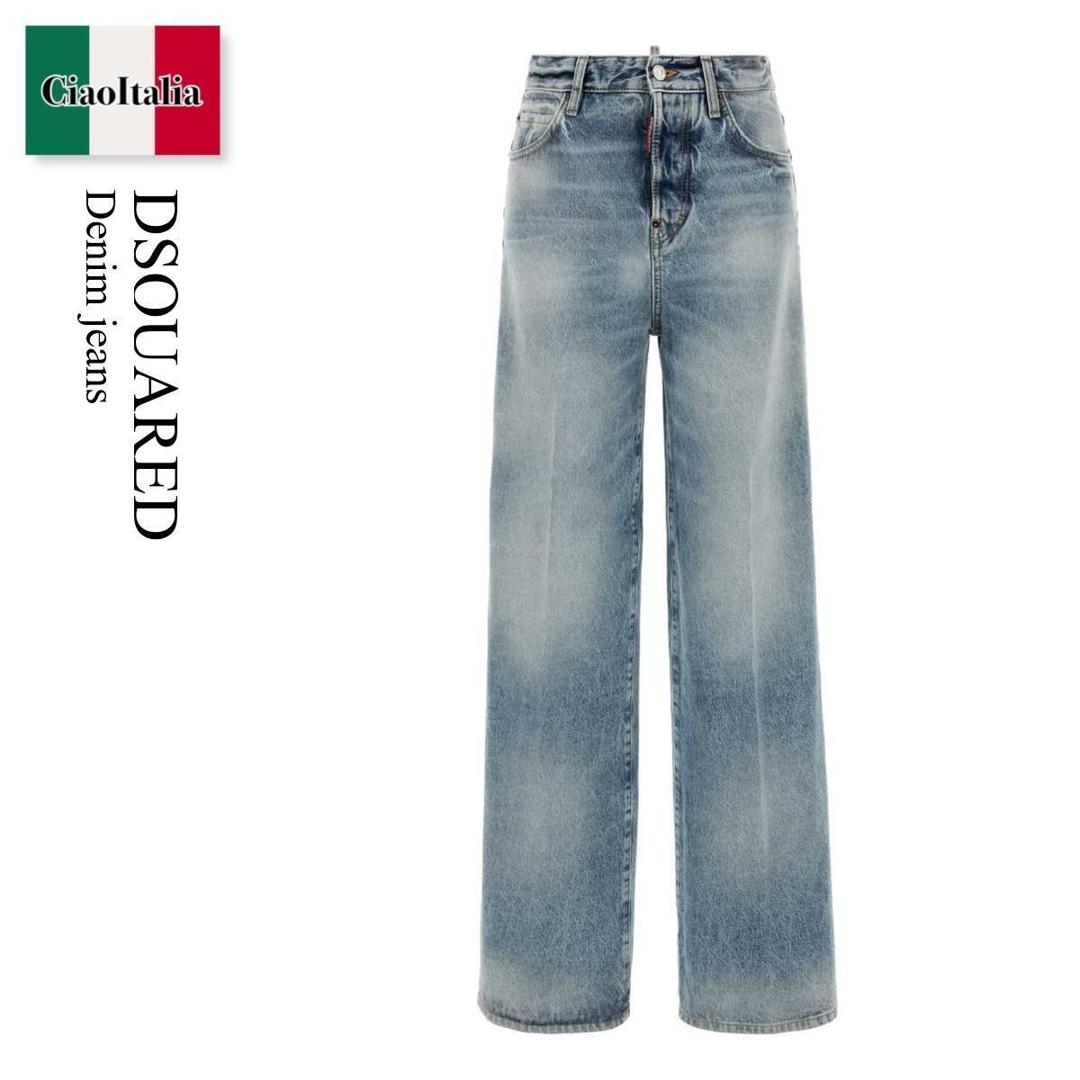 【数量限定・在庫限り・早い者勝ち!】 ディースクエアード / Dsquared Denim Jeans / S75LB1140 S30839 / S75LB1140 S30839 470 / S75LB1140S30839 / S75LB1140S30839 470 / S75LB1140S30839470 / デニム・ジーパン|Ciao Italia