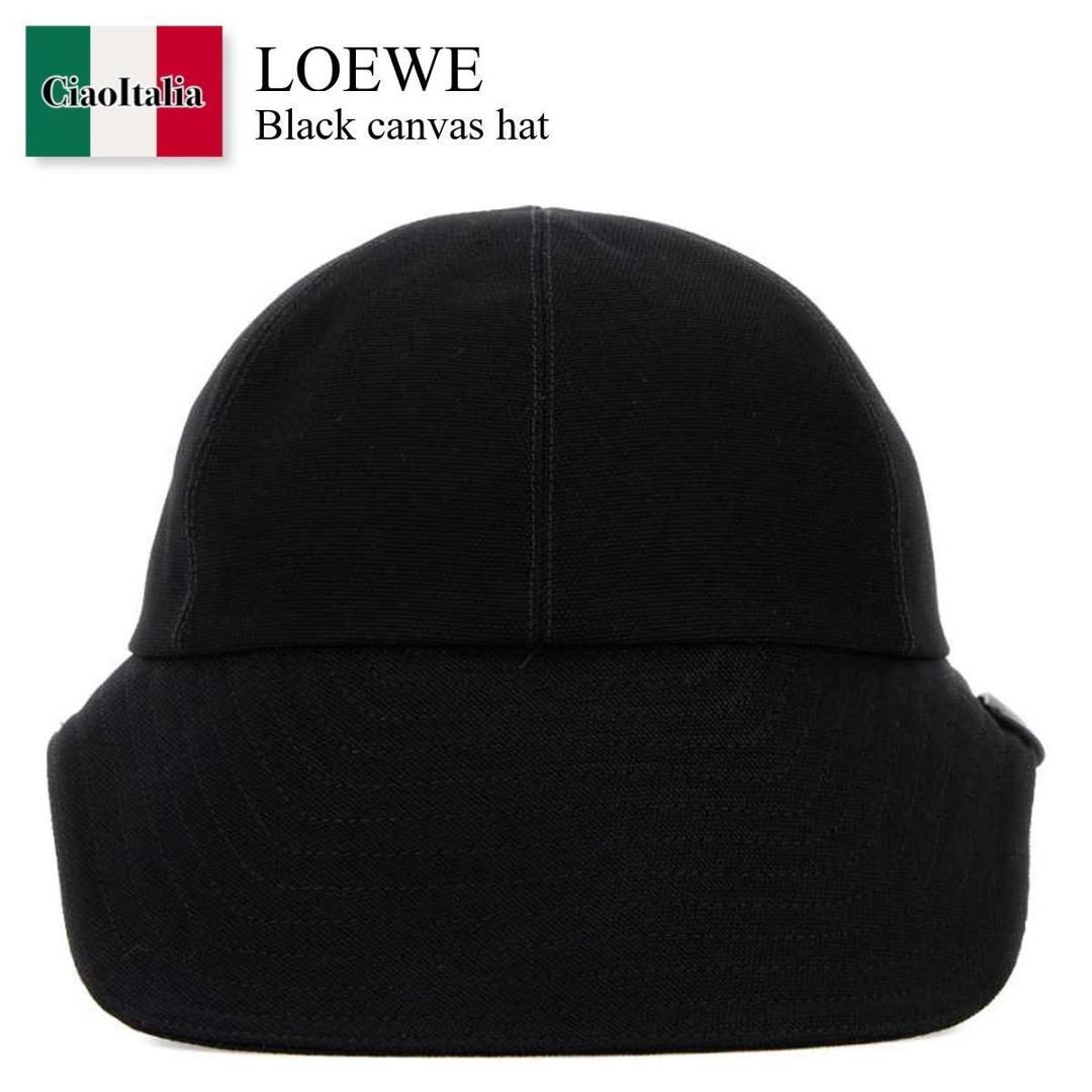 【数量限定・在庫限り・早い者勝ち！】 ロエベ / Loewe Black Canvas Hat / K820HIKX08 / K820HIKX08 BLACK / K820HIKX08BLACK / ハット