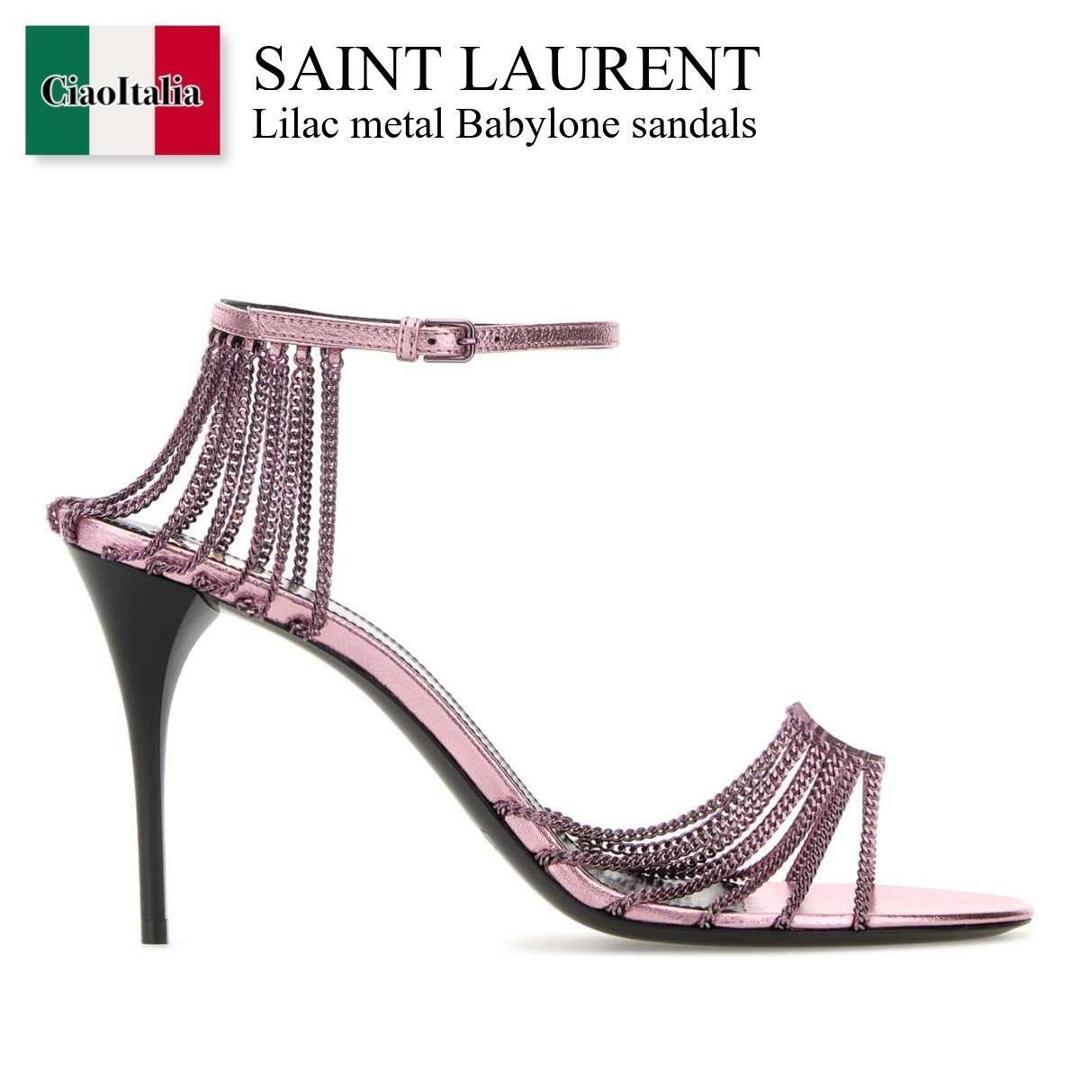 【寸法押さえる・店卸し資産境界線・早め者制覇！】 サンローラン / Saint Laurent Lilac Metal Babylone Sandals / 820609 0NLQQ / 820609 0NLQQ 5807 / 8206090NLQQ / 8206090NLQQ 5807 / 8206090NLQQ5807 / サンダル・ミュール