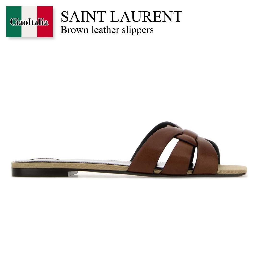 【数量限定・在庫限り・早い者勝ち！】 サンローラン / Saint Laurent Brown Leather Slippers / 863759 DWE00 / 863759 DWE00 6036 / 863759DWE00 / 863759DWE00 6036 / 863759DWE006036 / サンダル・ミュール