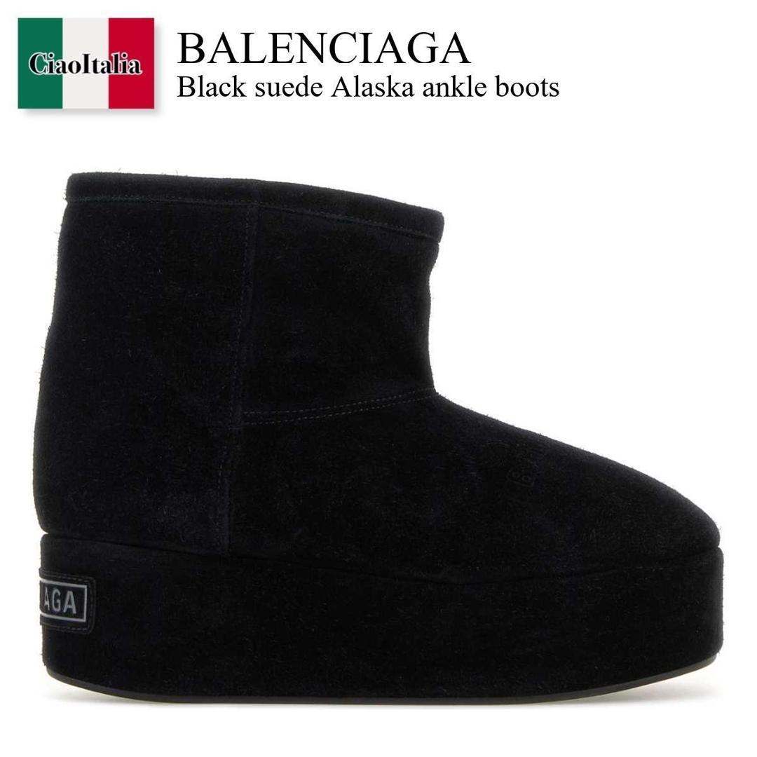 【寸法押さえる・店卸し資産境界線・早め者制覇！】 バレンシアガ / Balenciaga Black Suede Alaska Ankle Boots / 826360 WBFC1 / 826360 WBFC1 1000 / 826360WBFC1 / 826360WBFC1 1000 / 826360WBFC11000 / ショートブーツ・ブーティ