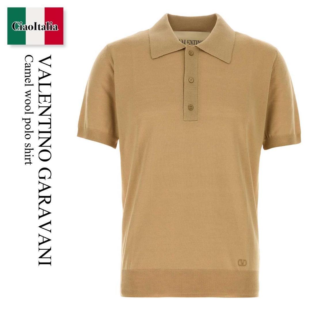 【数量限定・在庫限り・早い者勝ち!】 バレンチノ / Valentino Garavani Camel Wool Polo Shirt / 8V0KP04VBH9 / 8V0KP04VBH9 0BG / 8V0KP04VBH90BG / ポロシャツ|Ciao Italia