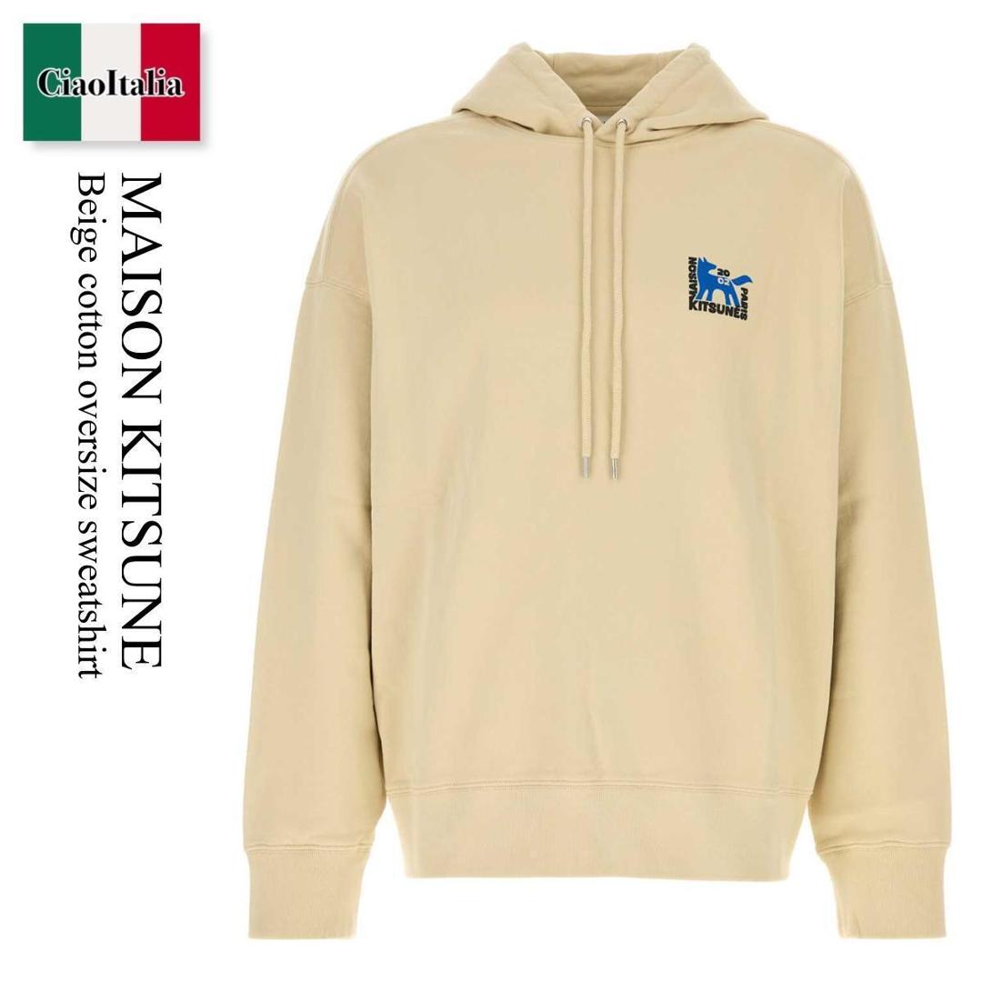【分量制限事項・店卸し資産区分け・早め者白星！】 棲み家 狐狸 / Maison Kitsune Beige Cotton Oversize Sweatshirt / QM00704KM0340 / QM00704KM0340 0432 / QM00704KM03400432 / スウェット・トレーナー