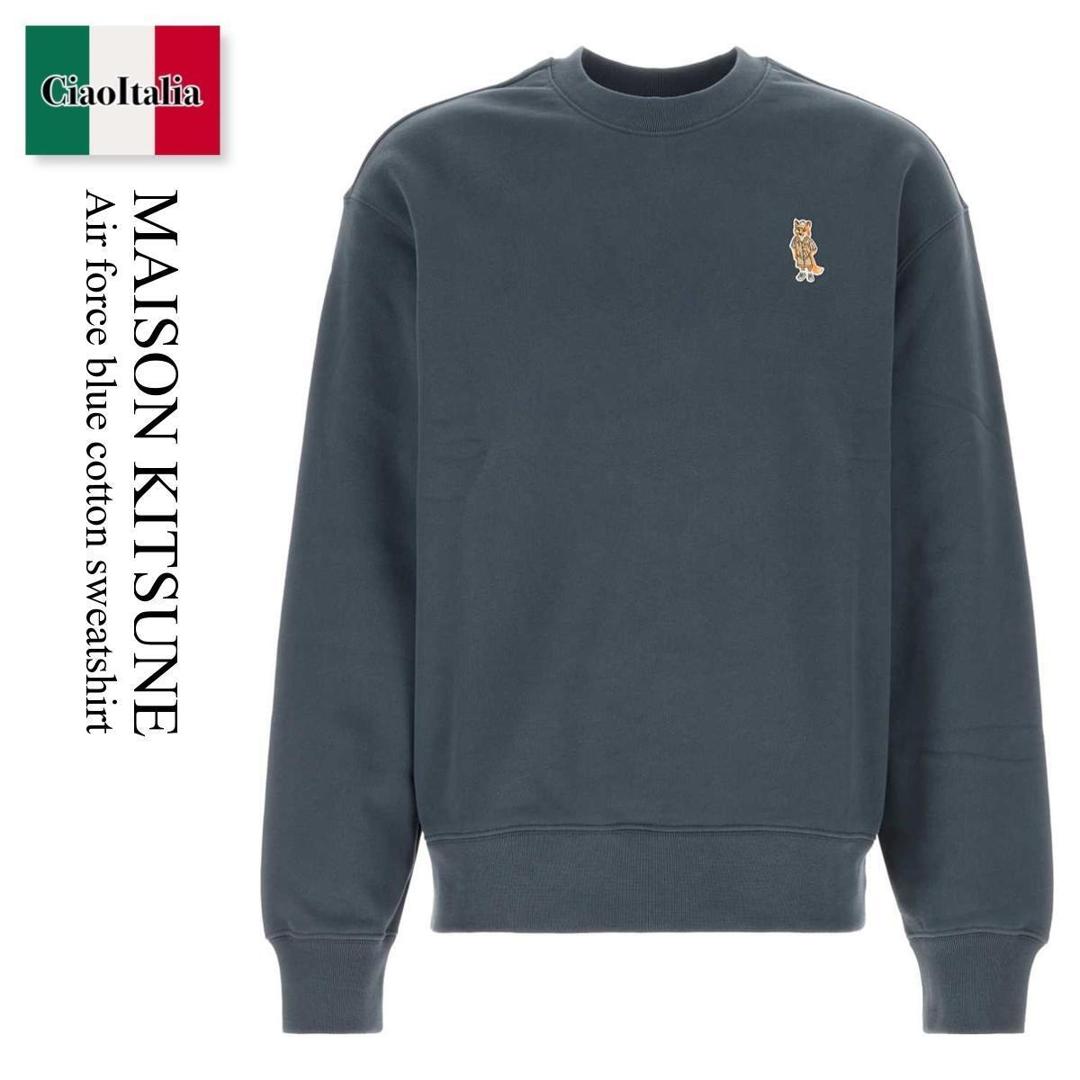 【分量制限事項・店卸し資産区分け・早め者白星！】 棲み家 狐狸 / Maison Kitsune Air Force Blue Cotton Sweatshirt / QM00309KM0341 / QM00309KM0341 0422 / QM00309KM03410422 / スウェット・トレーナー