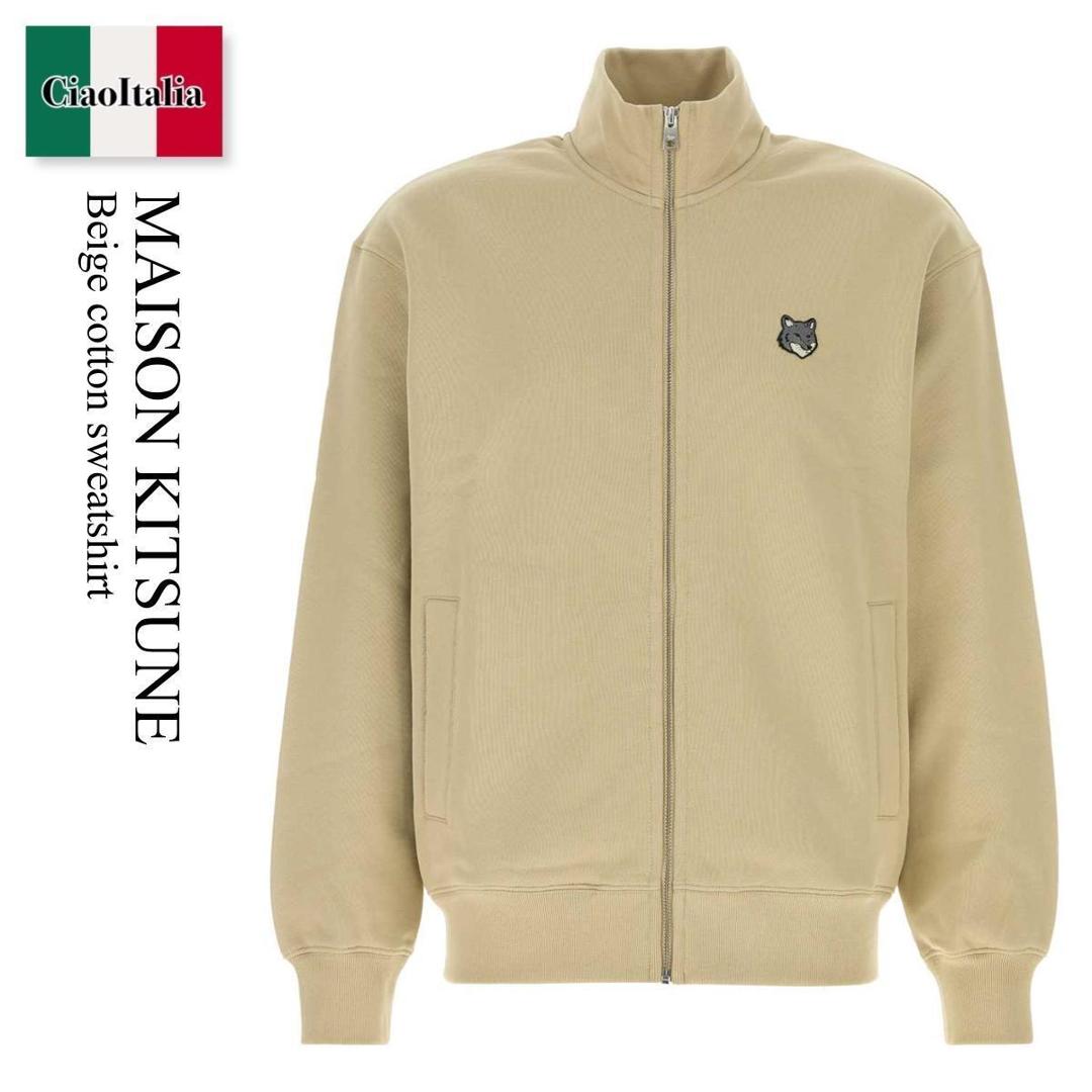 【分量制限事項・店卸し資産区分け・早め者白星！】 棲み家 狐狸 / Maison Kitsune Beige Cotton Sweatshirt / QM02151KM0341 / QM02151KM0341 0450 / QM02151KM03410450 / スウェット・トレーナー