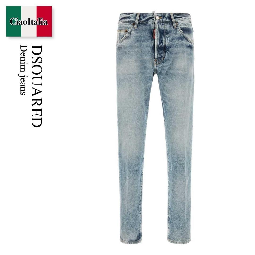 【数量限定・在庫限り・早い者勝ち！】 ディースクエアード / Dsquared Denim Jeans / S74LB1885 S30839 / S74LB1885 S30839 470 / S74LB1885S30839 / S74LB1885S30839 470 / S74LB1885S30839470 / デニム・ジーパン