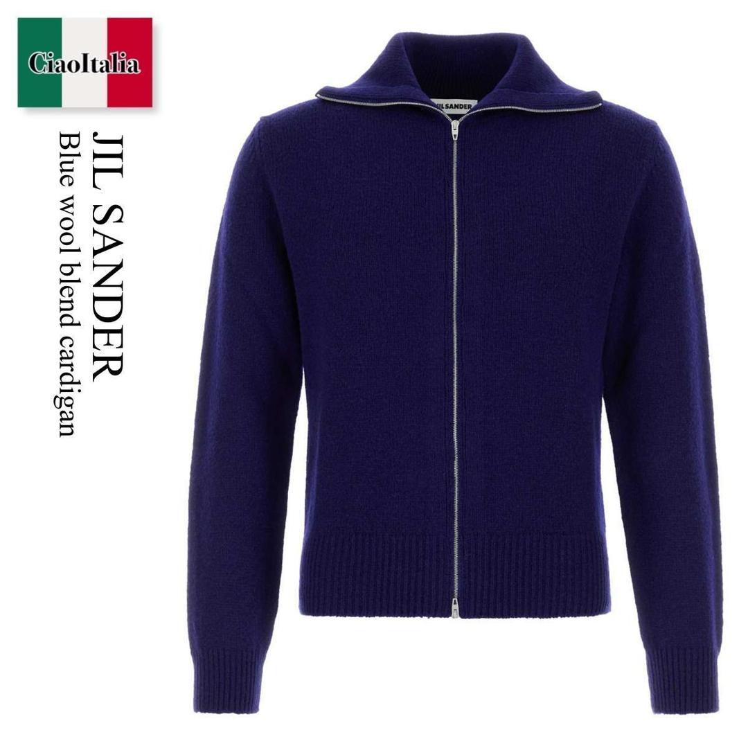 【数量限定・在庫限り・早い者勝ち！】 ジルサンダー / Jil Sander Blue Wool Blend Cardigan / J21HP0015J 14837 / J21HP0015J 14837 420 / J21HP0015J14837 / J21HP0015J14837 420 / J21HP0015J14837420 / カーディガン