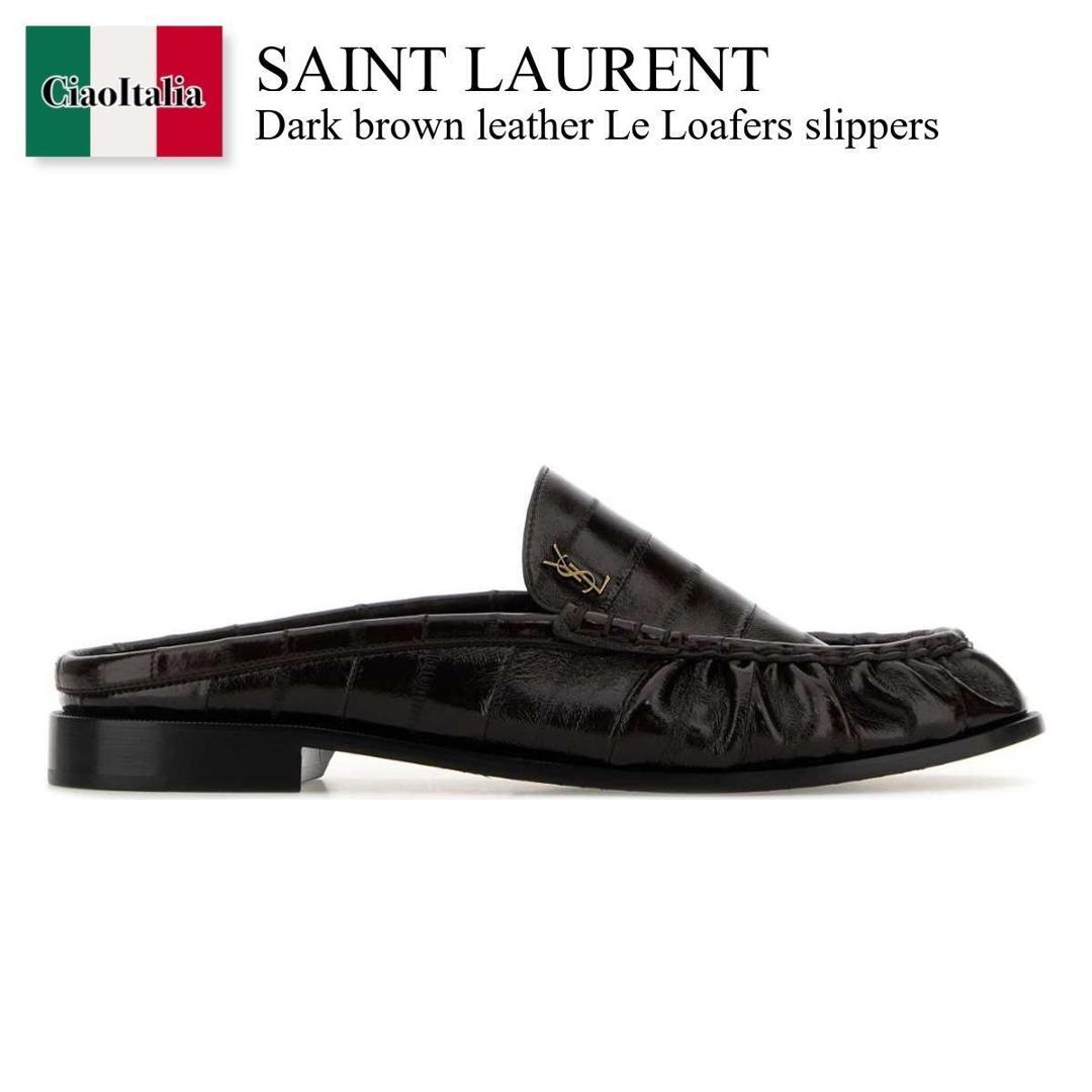 【数量限定・在庫限り・早い者勝ち！】 サンローラン / Saint Laurent Dark Brown Leather Le Loafers Slippers / 861336 0WXAF / 861336 0WXAF 2013 / 8613360WXAF / 8613360WXAF 2013 / 8613360WXAF2013 / サンダル