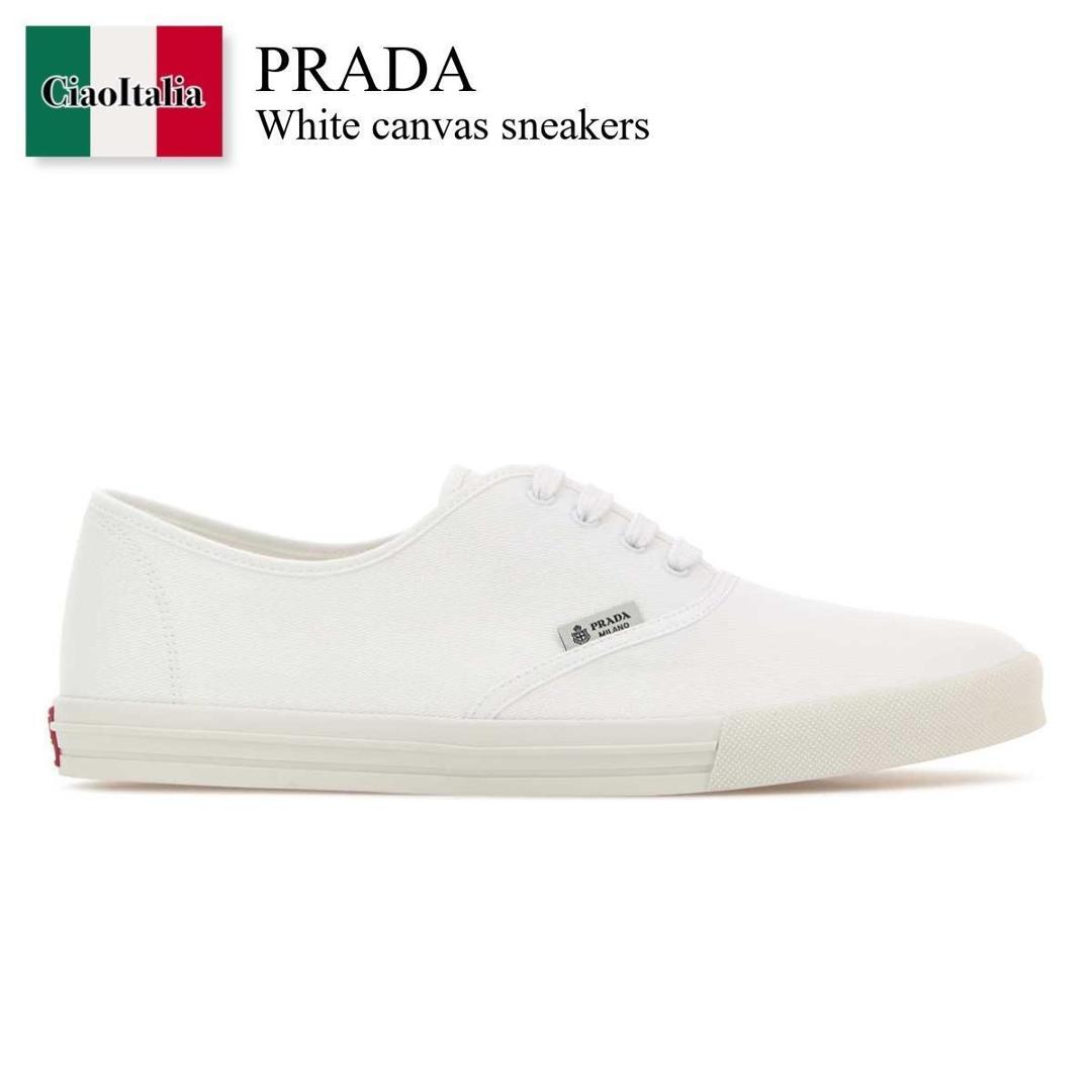 【数量限定・在庫限り・早い者勝ち！】 プラダ / Prada White Canvas Sneakers / 2EE467 F0009 / 2EE467 FG0003LKE F0009 / 2EE467FG0003LKE / 2EE467FG0003LKE F0009 / 2EE467FG0003LKEF0009 / スニーカー 59,844円