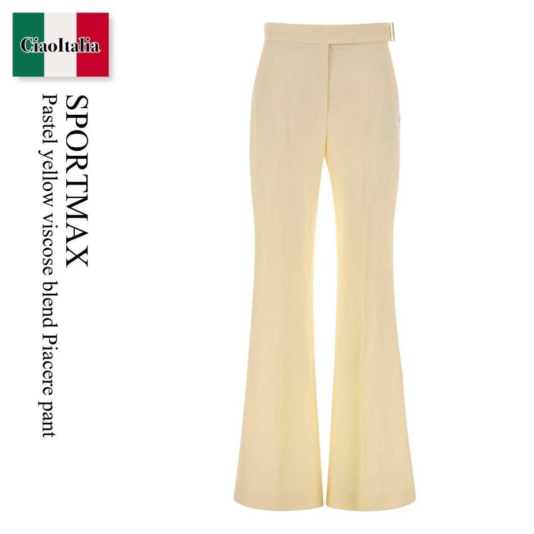 【数量限定・在庫限り・早い者勝ち！】 スポーツマックス / Sportmax Pastel Yellow Viscose Blend Piacere Pant / 261213 001 / 261213 1093600 001 / 2612131093600 / 2612131093600 001 / 2612131093600001 / パンツ｜Ciao Italia