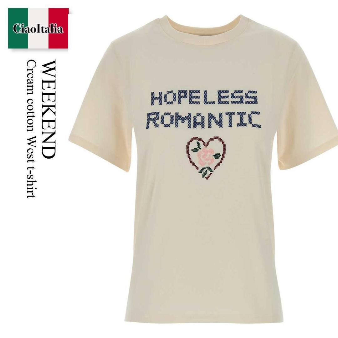 【量目押さえる・店卸し資産極限点・早め者制勝！】 土日 マックスマーラ / Weekend Cream Cotton West T-Shirt / 261597 005 / 261597 1041600 005 / 2615971041600 / 2615971041600 005 / 2615971041600005 / プルオーバー・カットソー