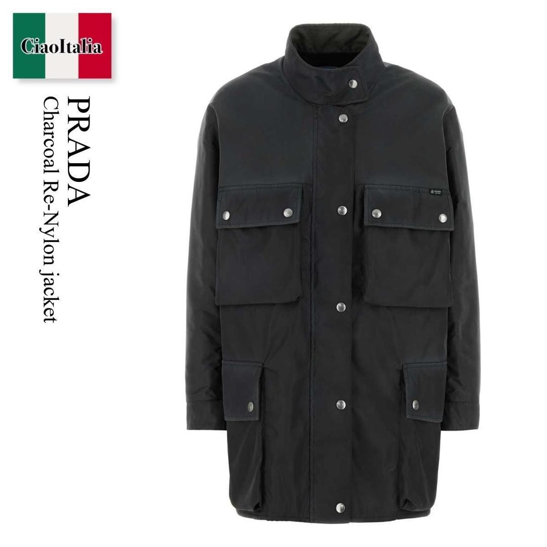 【分量制限事項・店卸し資産区分線・早め者勝利！】 プラダ / Prada Charcoal Re-Nylon Jacket / 292362 F0112 / 292362 SOOO19YE F0112 / 292362SOOO19YE / 292362SOOO19YE F0112 / 292362SOOO19YEF0112 / 上衣 レディースファッション-コート・ジャケット