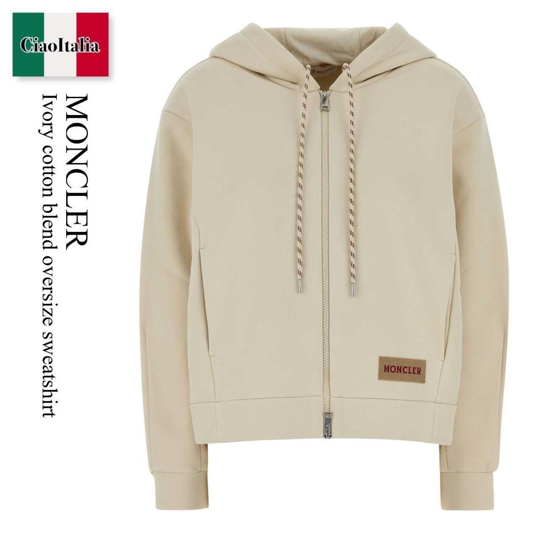 【分量制限事項・店卸し資産区分け・早め者白星！】 モンク線路 / Moncler Ivory Cotton Blend Oversize Sweatshirt / L10938 052 / L10938 G00019899RB 052 / L10938G00019899RB / L10938G00019899RB 052 / L10938G00019899RB052 / パーカー・フーディ